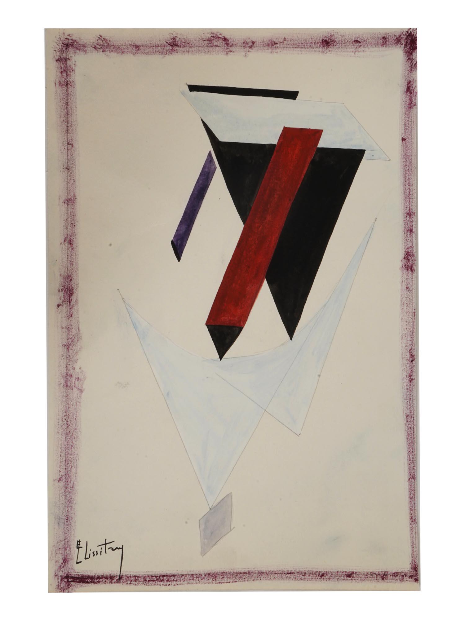 ATTR TO EL LISSITZKY SOVIET MIXED MEDIA PAINTING (1 of 4)