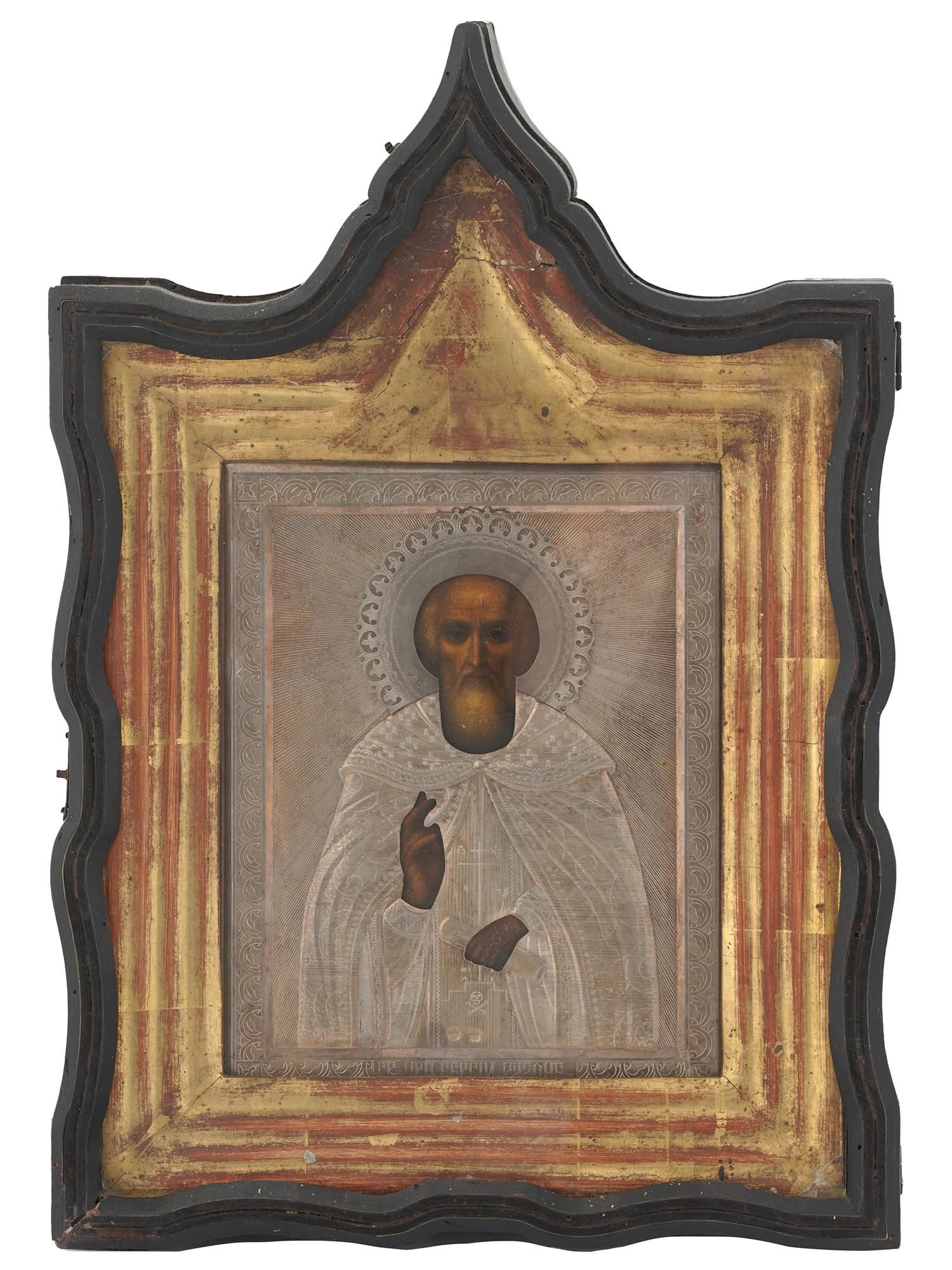 ANTIQUE RUSSIAN SILVER ICON SERGIUS OF RADONEZH (1 of 5)