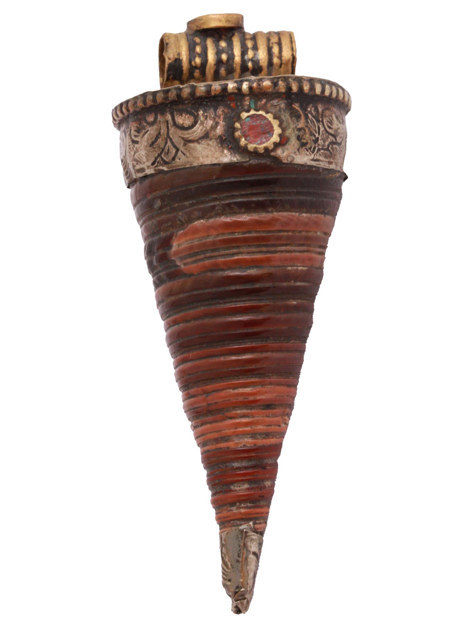 TIBETAN SEA SNAIL COPPER ENAMEL AMULET PENDANT: A Tibetan sea snail, copper and enamel amulet pendant for men. The pendant is covered with enamel in red and green shades and adorned with etched detailed patterns. Circa: the late 20th century. Vinta