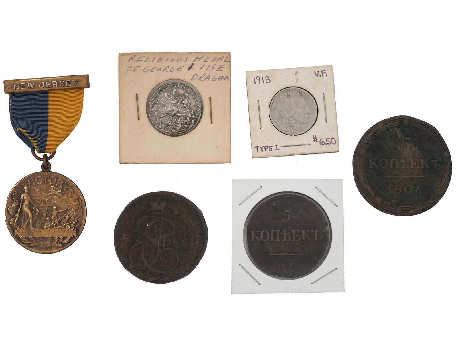 COLLECTION OF VARIOUS COUNTRIES COINS AND MEDALS (1 of 2)