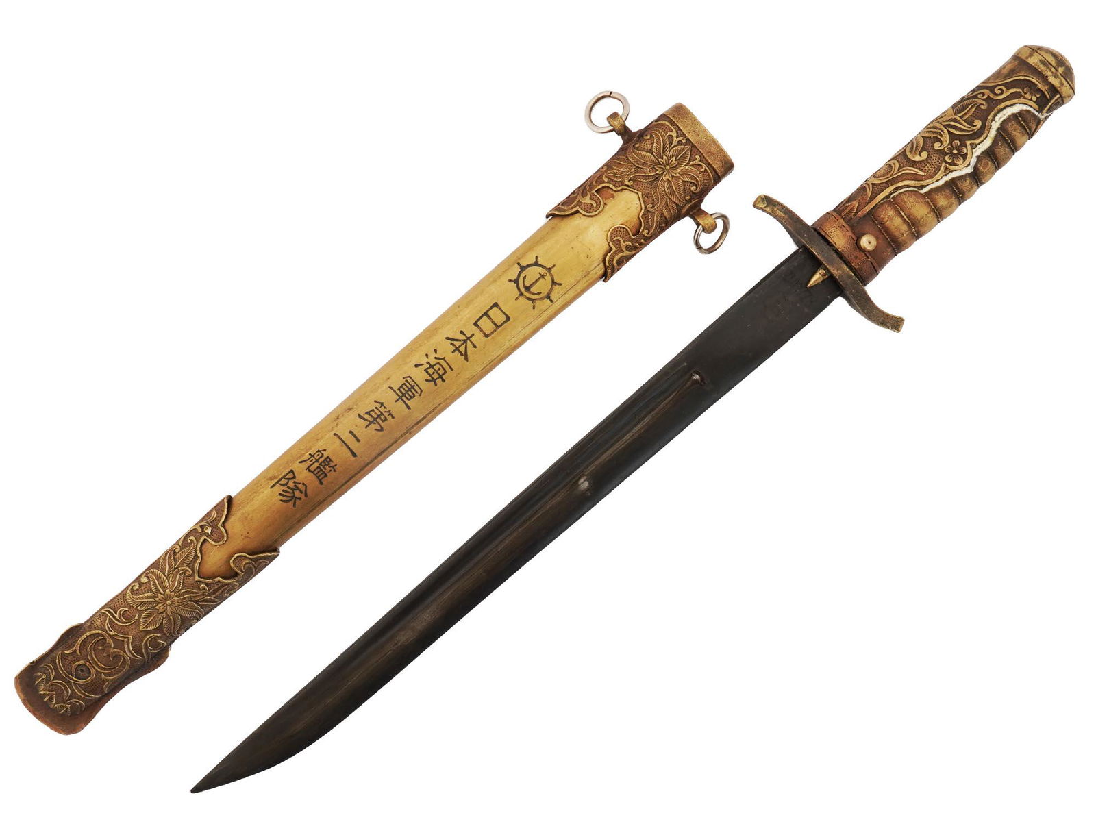 JAPANESE WWII NAVAL OFFICER DAGGER WITH SCABBARD (1 of 5)