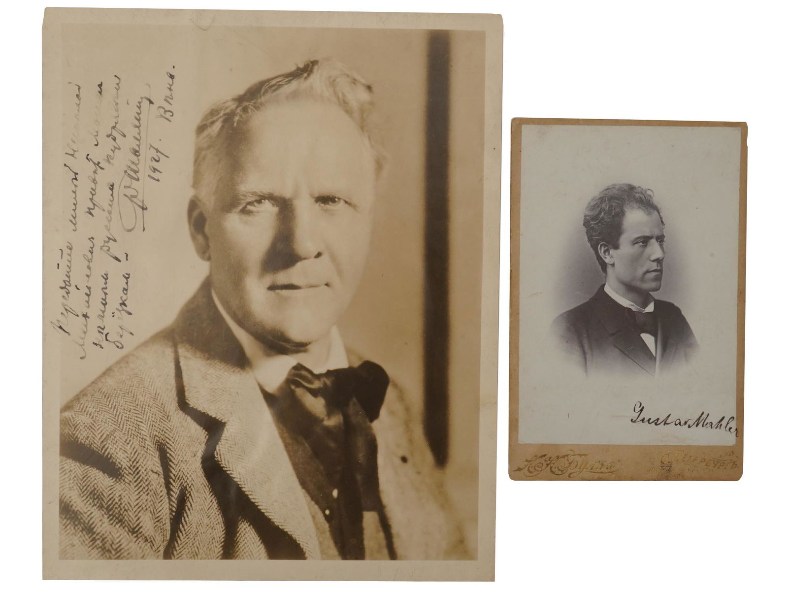 TWO ANTIQUE RUSSIAN SINGER SIGNED PORTRAIT PHOTOS (1 of 4)