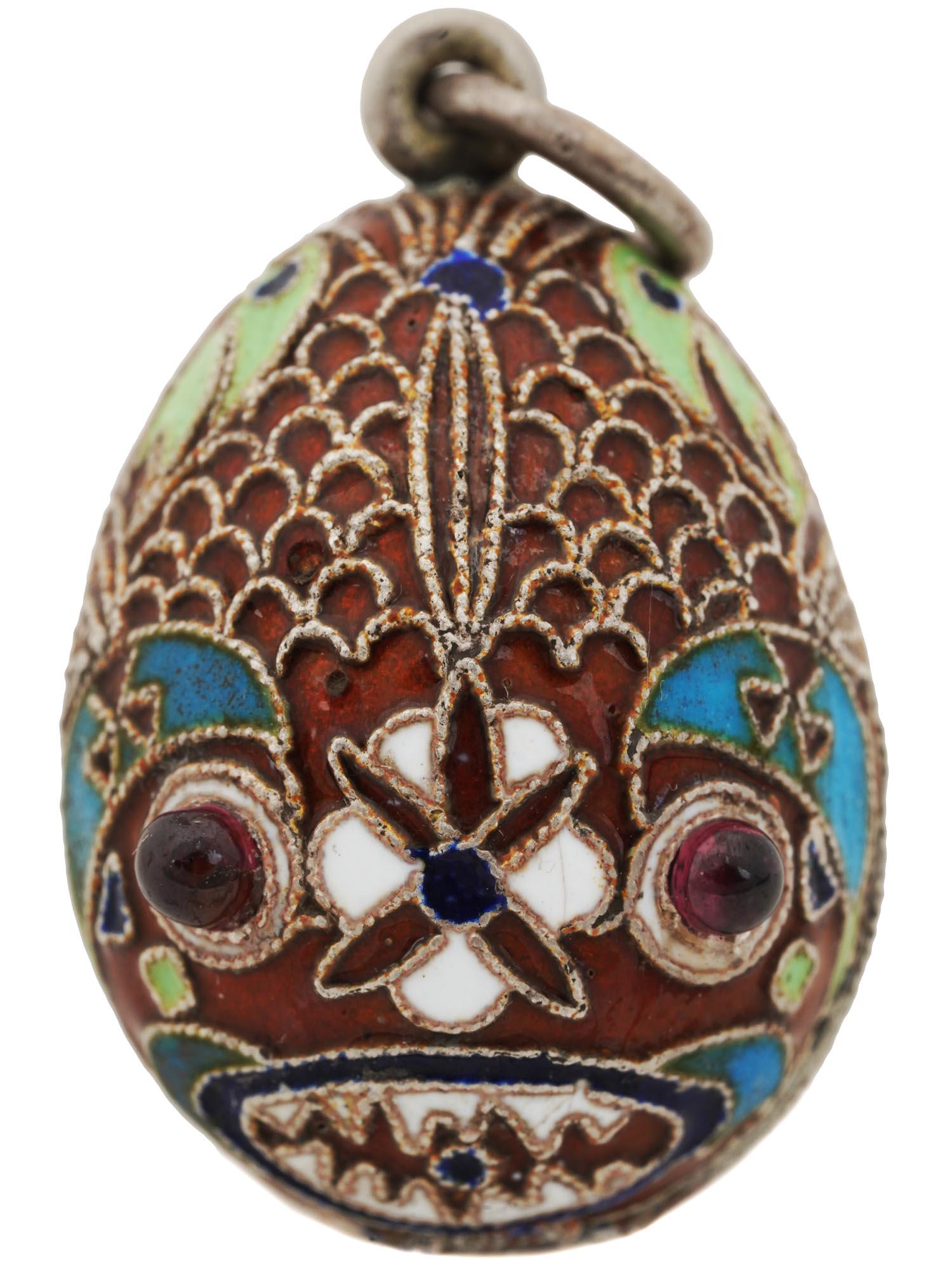 RUSSIAN SILVER AND CLOISONNE ENAMEL EGG PENDANT (1 of 5)