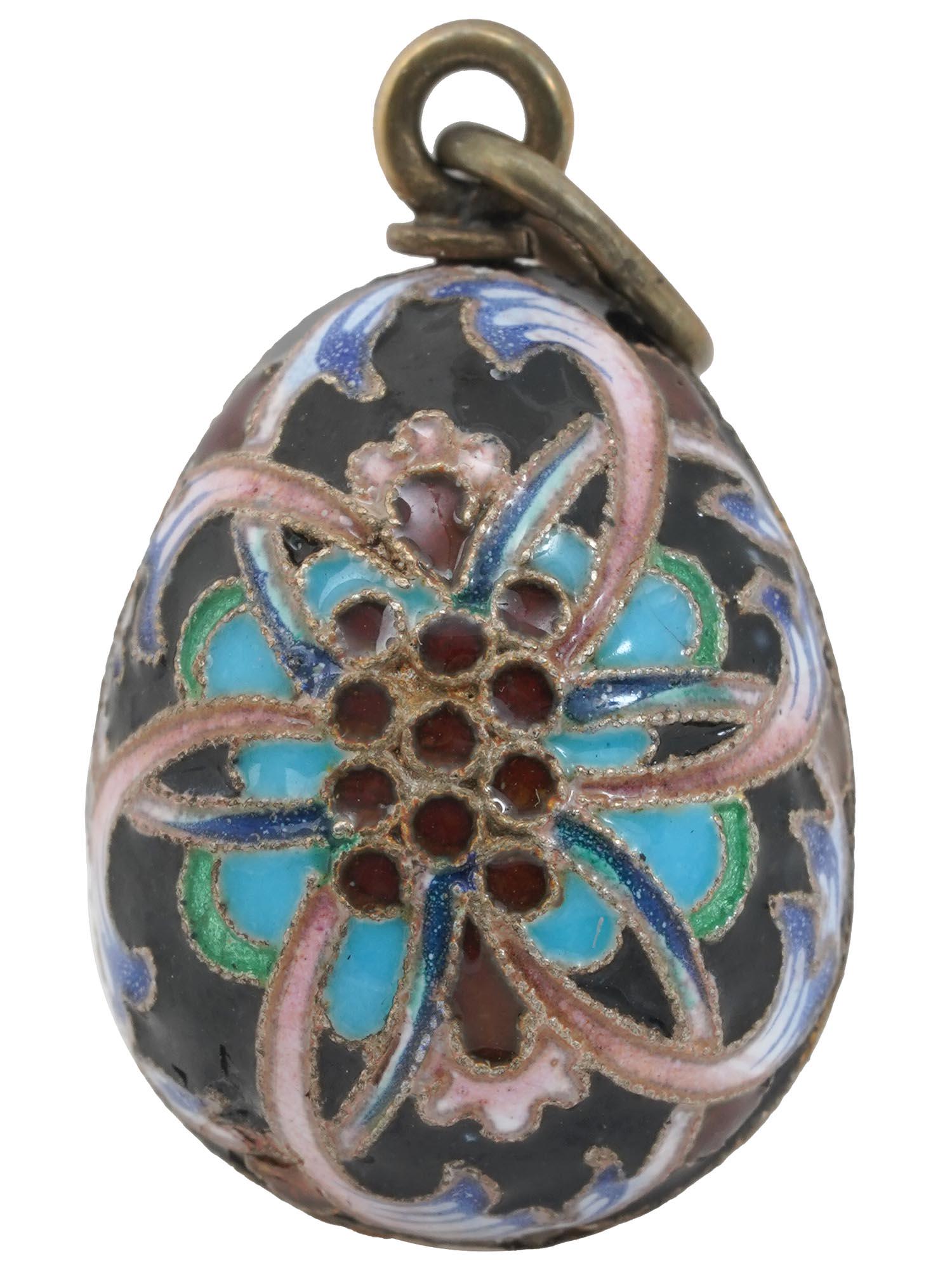 RUSSIAN GILT SILVER CLOISONNE ENAMEL EGG PENDANT (1 of 4)