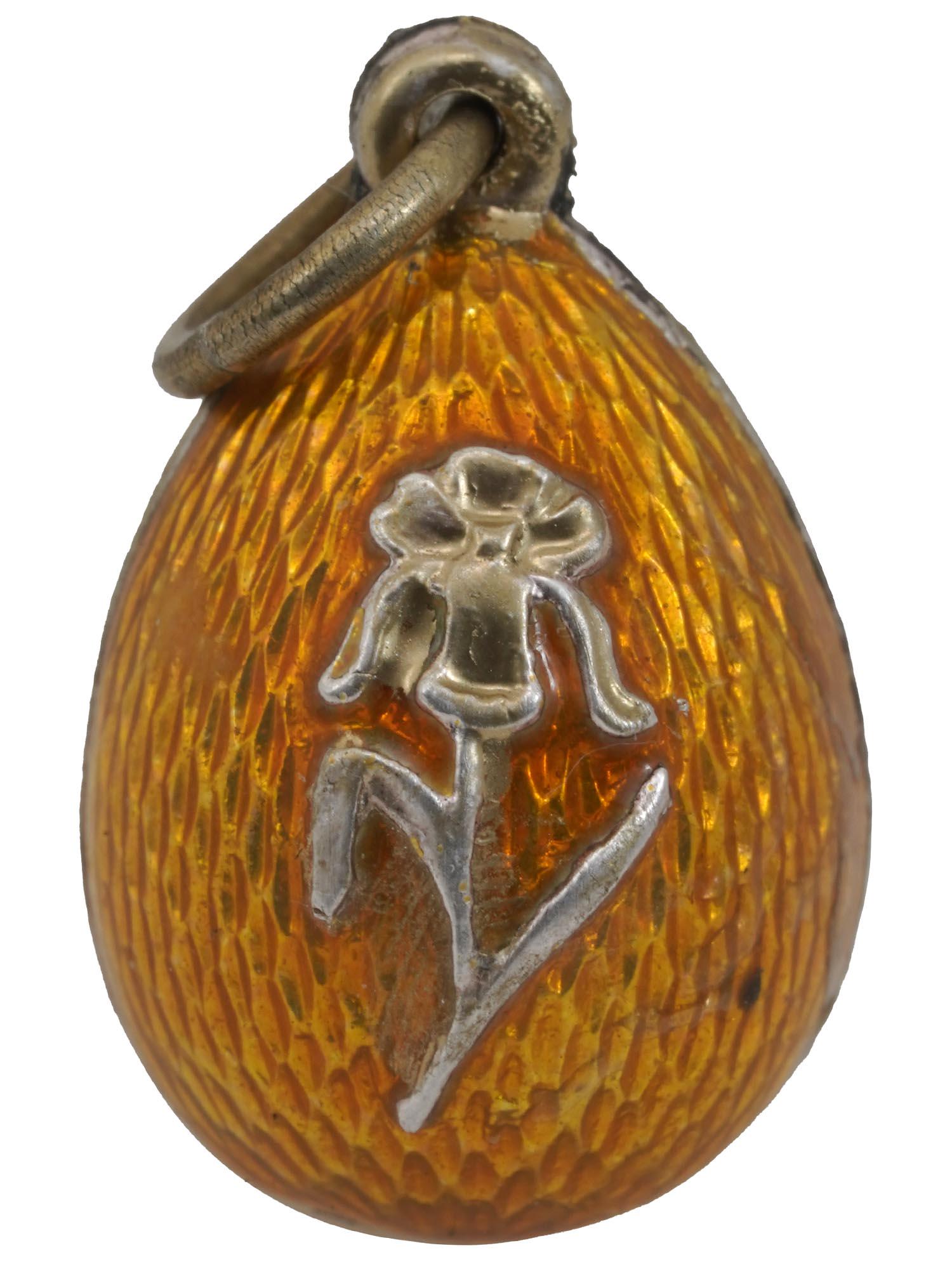 RUSSIAN SILVER GILT GUILLOCHE ENAMEL EGG PENDANT (1 of 3)