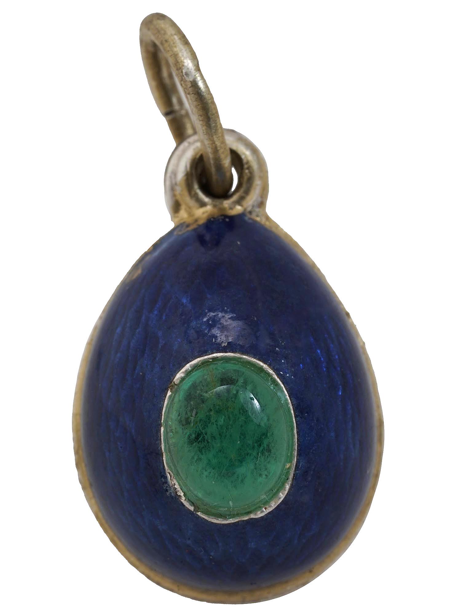 RUSSIAN SILVER ENAMEL EASTER EGG PENDANT W STONE (1 of 4)