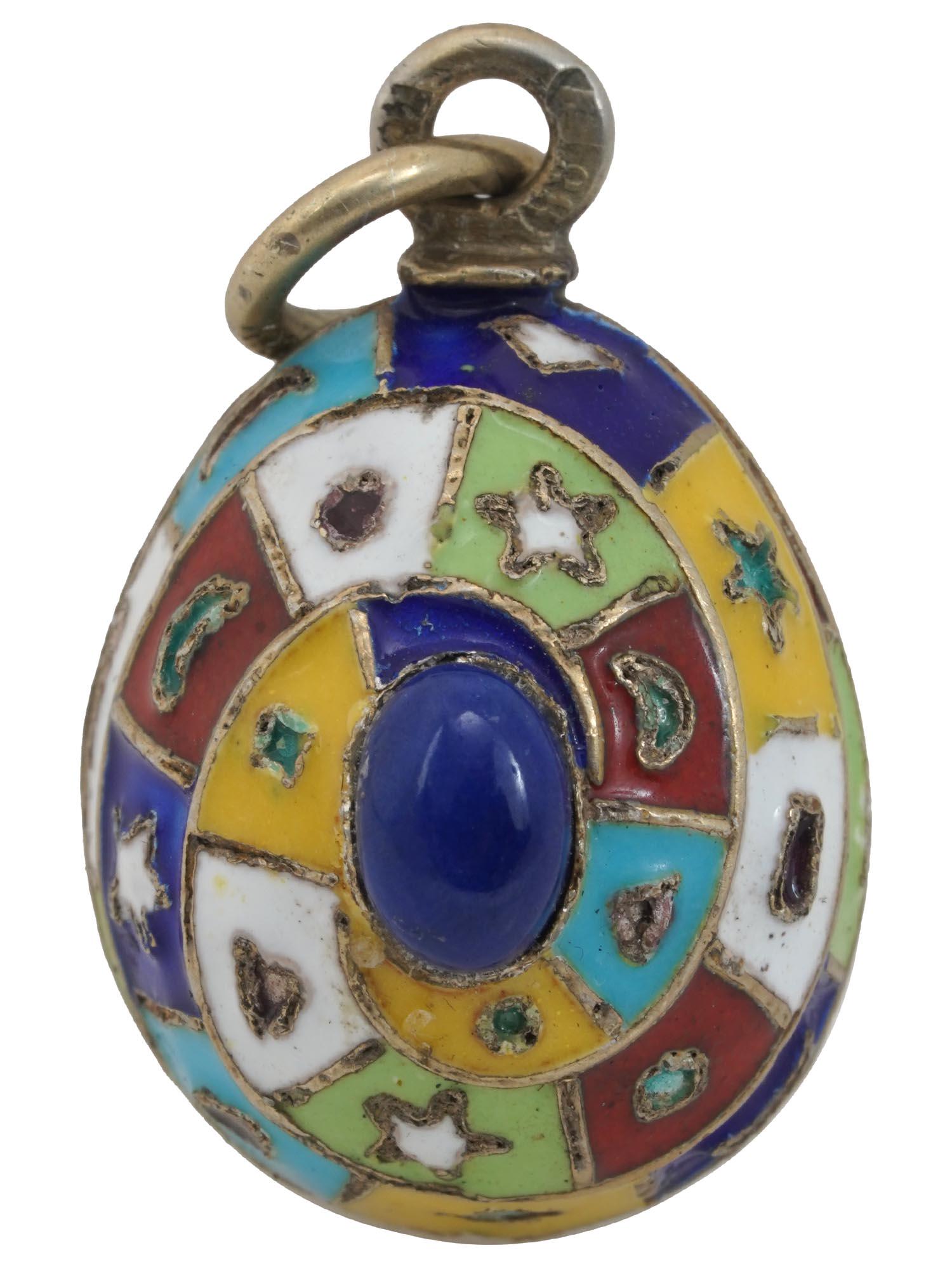 RUSSIAN GILT SILVER CLOISONNE ENAMEL EGG PENDANT (1 of 5)