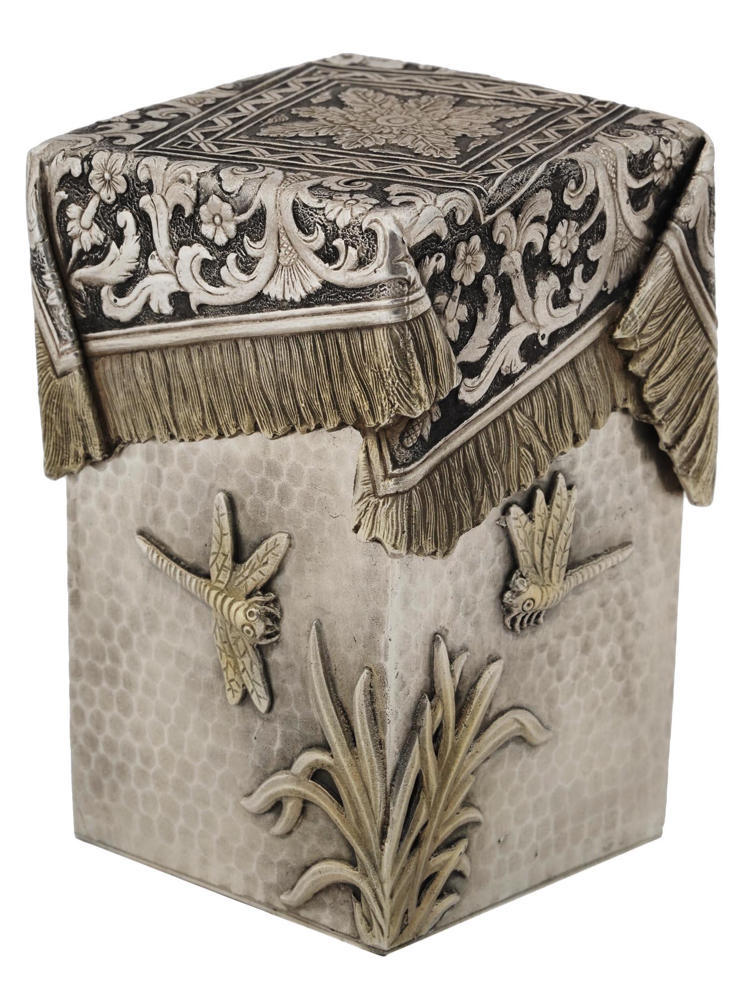 RUSSIAN GILT SILVER TEA CADDY WITH DRAGONFLIES (1 of 5)