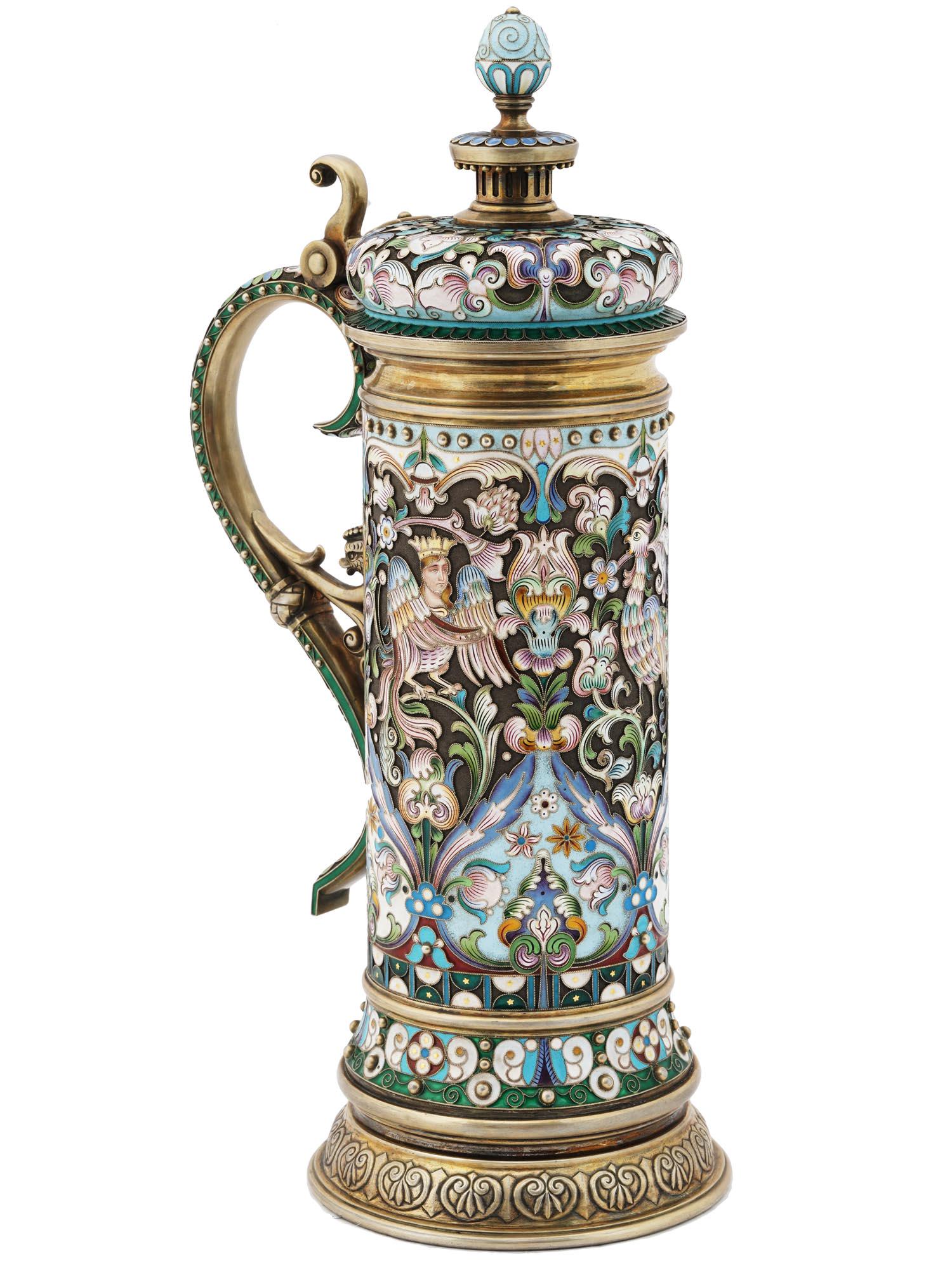 RUSSIAN GILT SILVER CLOISONNE ENAMEL TANKARD (1 of 6)