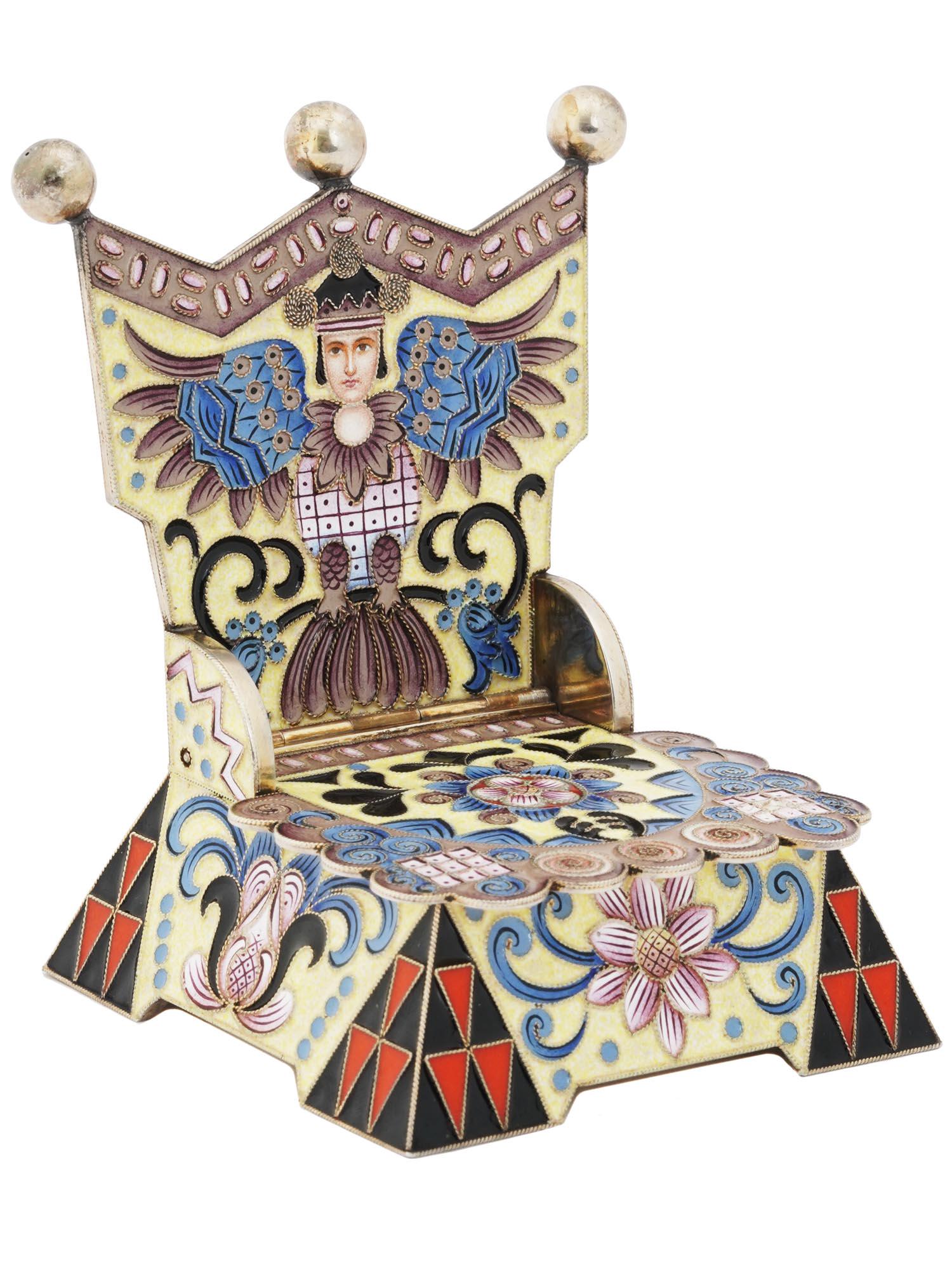 RUSSIAN GILT SILVER ENAMEL SALT THRONE CELLAR (1 of 7)