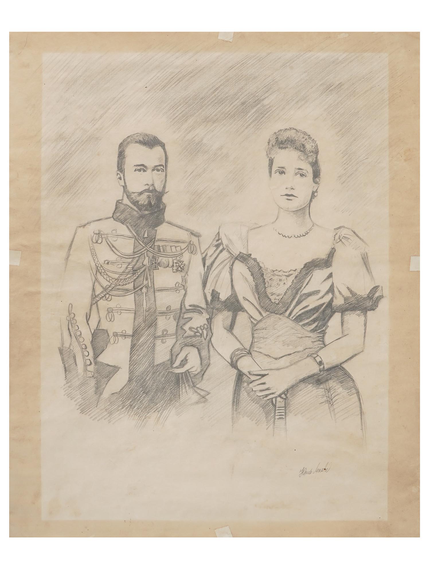 RUSSIAN EMPEROR PENCIL PAINTING BY YURI LOMKOV (1 of 4)