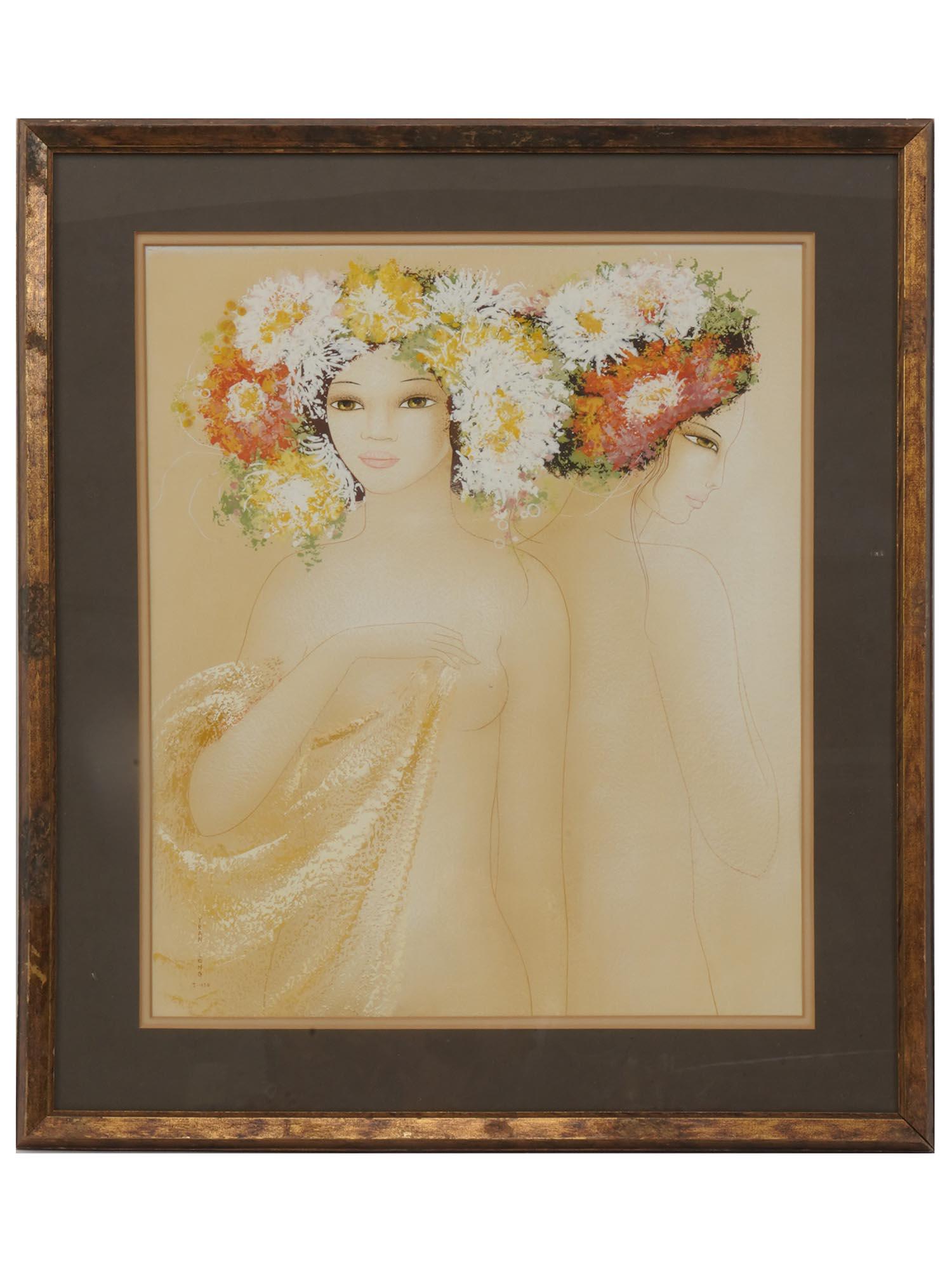 FRENCH NUDE GOUACHE PAINTING BY MARA TRAN LONG: Mara Tran Long, French, born 1935, gouache painting on cardboard, Nude, 1970. Signed and dated lower left. Additionally inscribed, titled and dated on the backside. Mara Tran Long is a French painter 