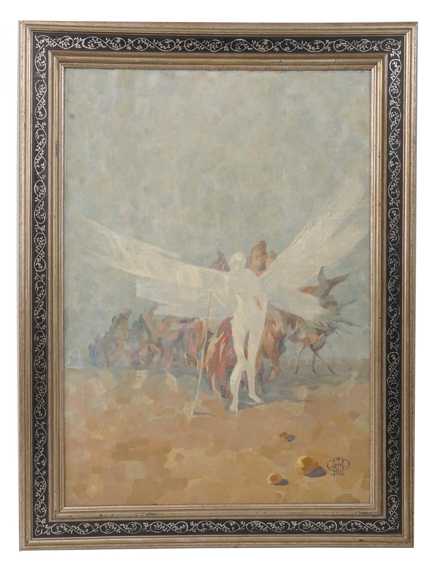 RUSSIAN SOVIET OIL PAINTING BY IGOR SNEGUR: Igor Grigorevic Snegur, Russian Soviet, born 1935, oil painting on canvas, Outcome, 1978. Signed with a monogram and dated lower right. Framed. Additionally inscribed, titled, dated, and inscribed on