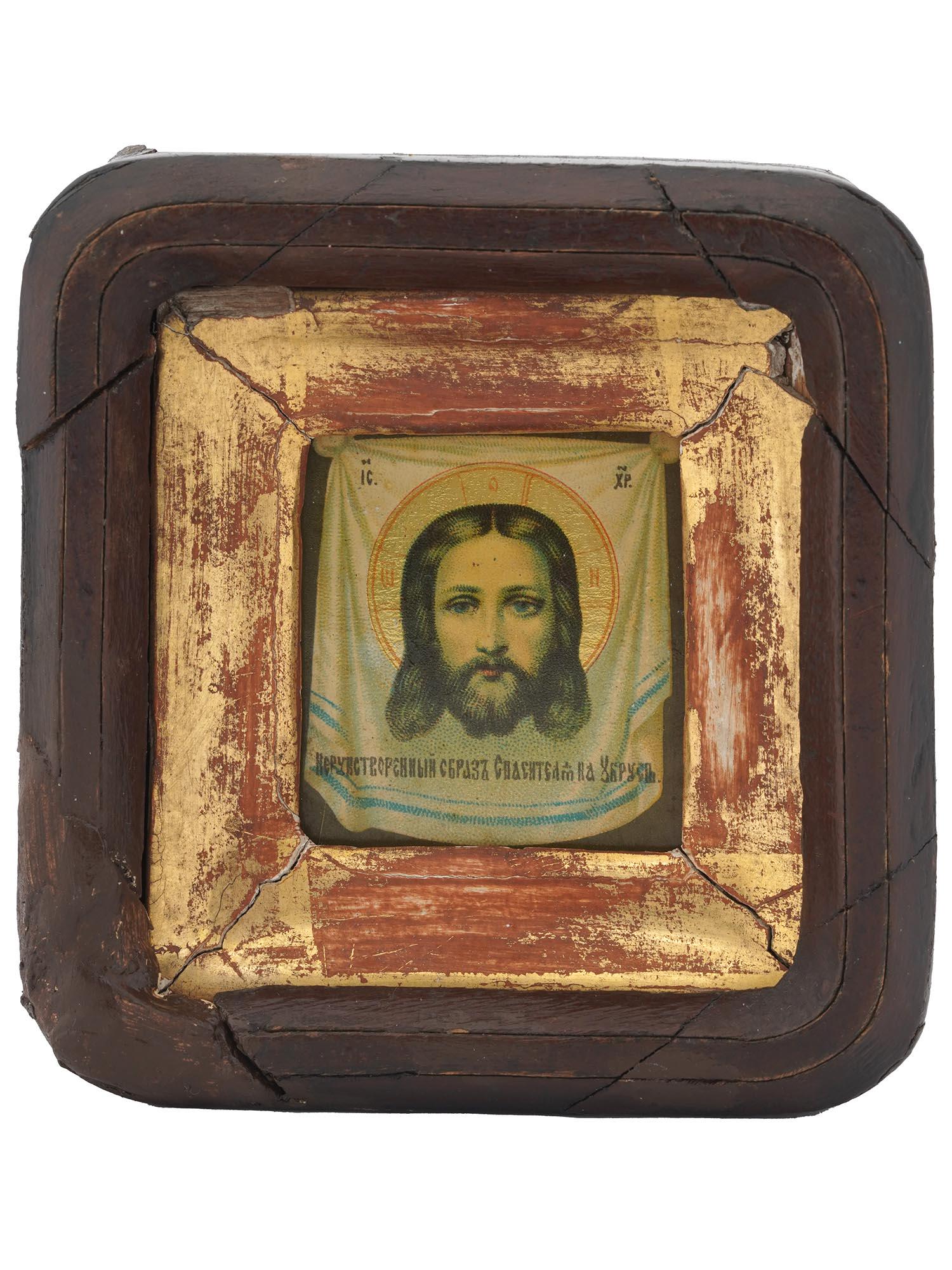ANTIQUE RUSSIAN ORTHODOX ICON OF CHRIST, 19TH C. (1 of 3)