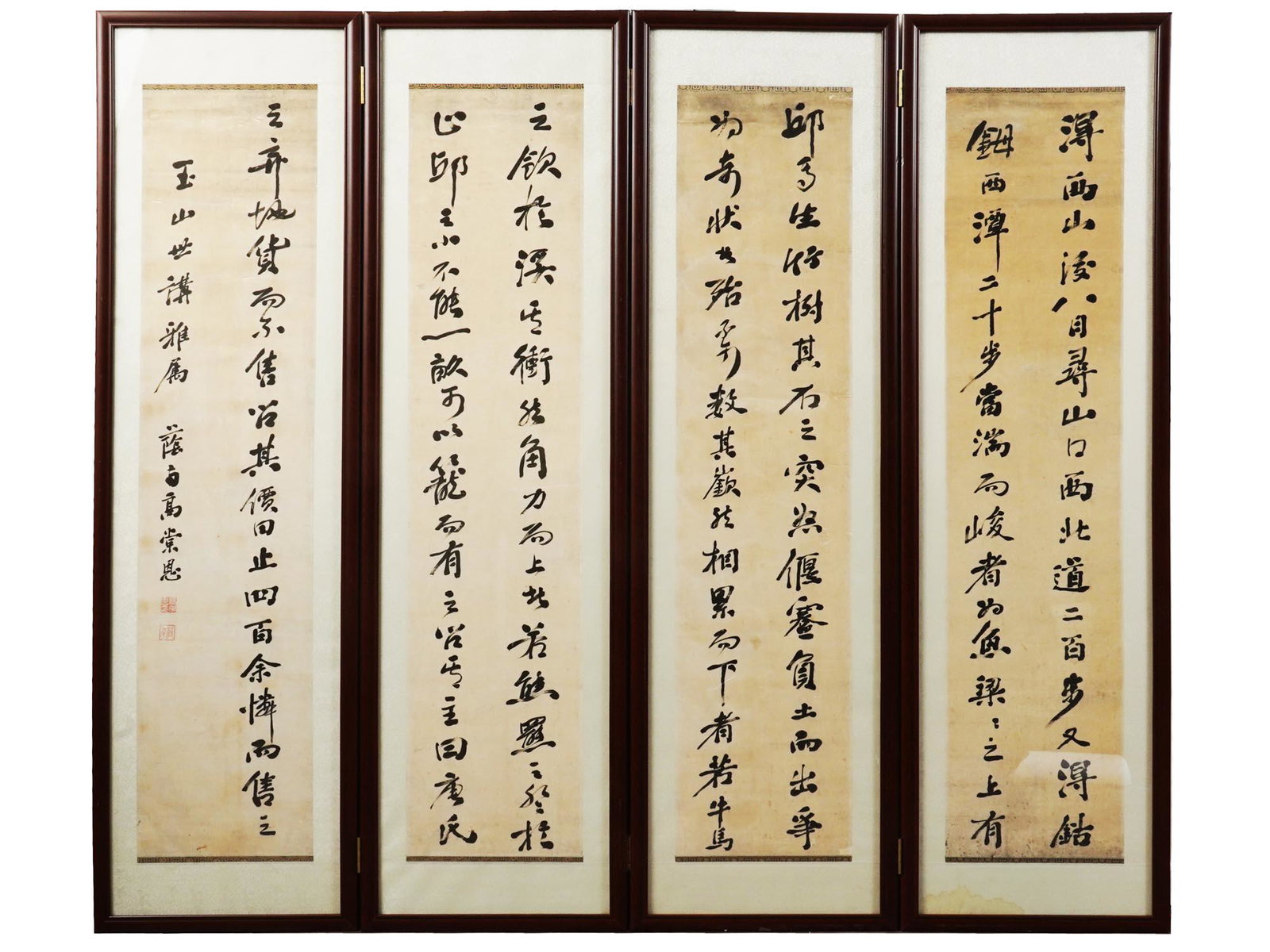 ANTIQUE CHINESE CALLIGRAPHY ROOM DIVIDER PANELS (1 of 4)
