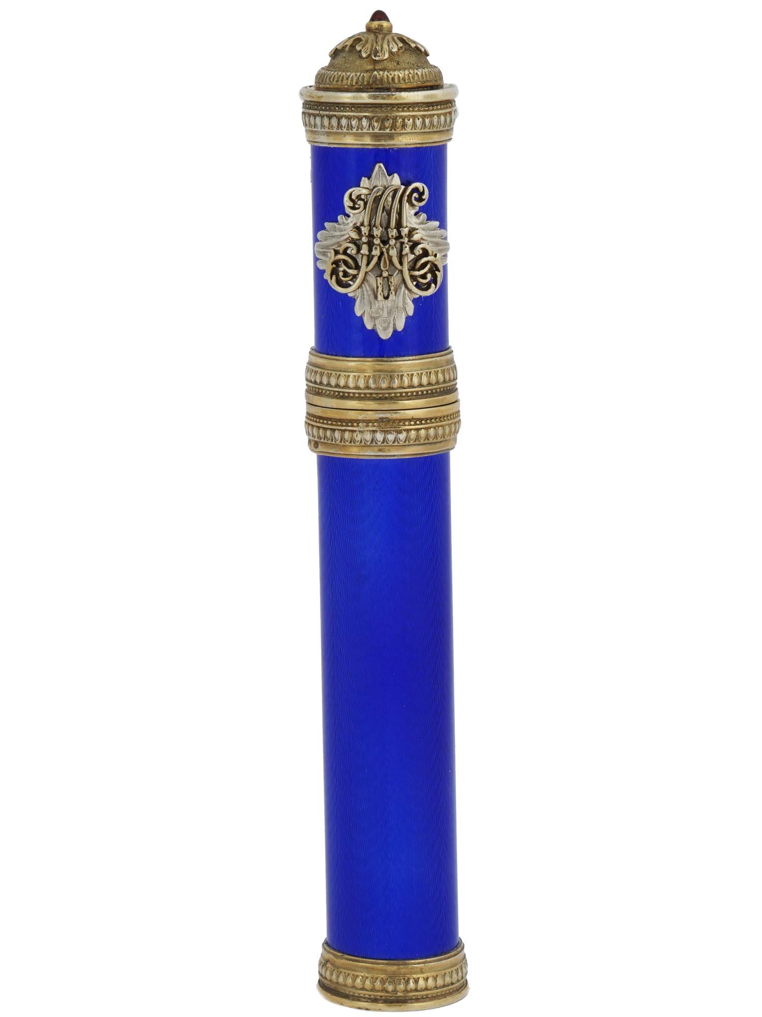 RUSSIAN GILT SILVER GUILLOCHE ENAMEL CIGAR CASE (1 of 6)