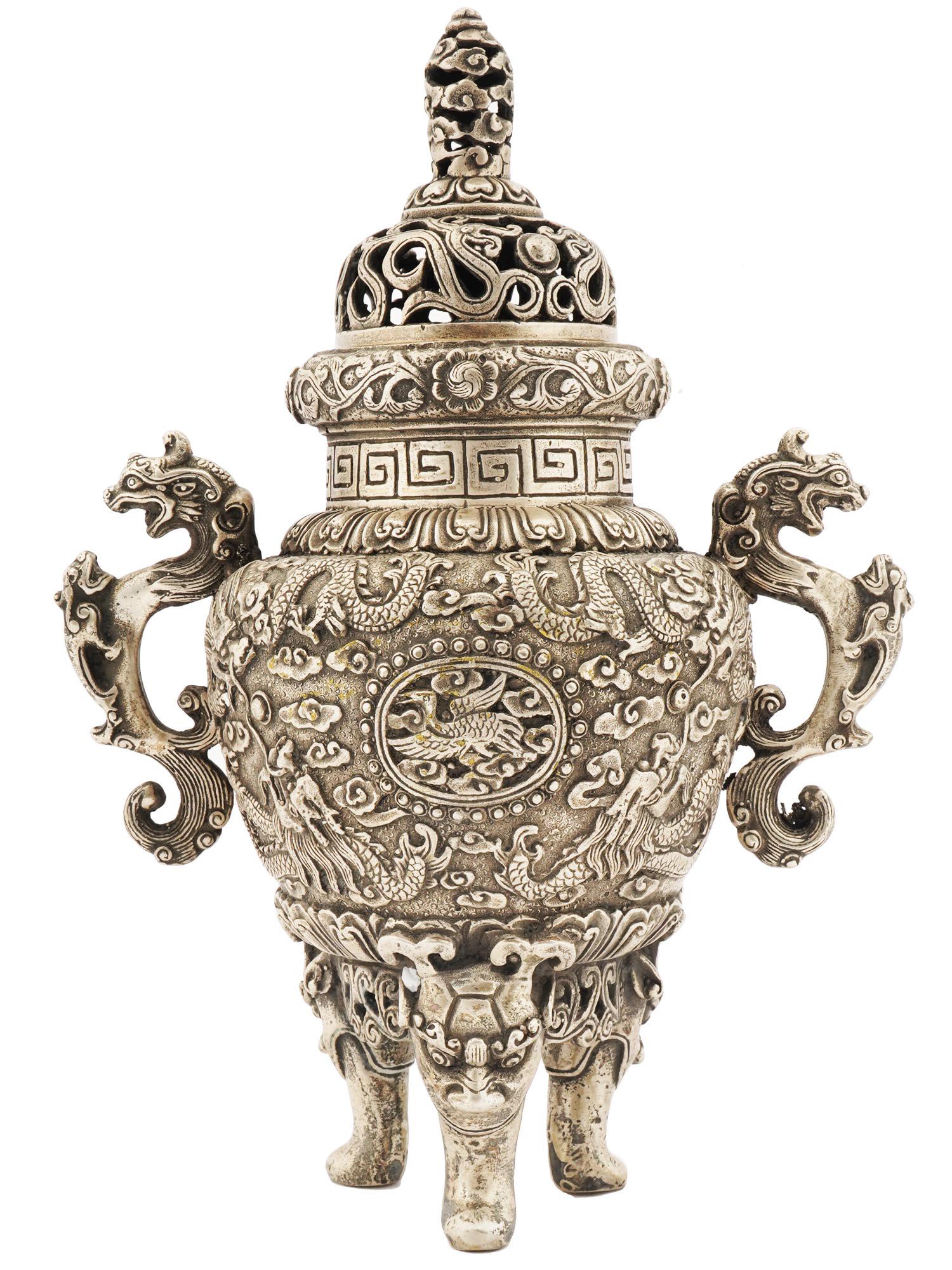 ANTIQUE CHINESE QING SILVER-PLATED BRONZE CENSER (1 of 7)