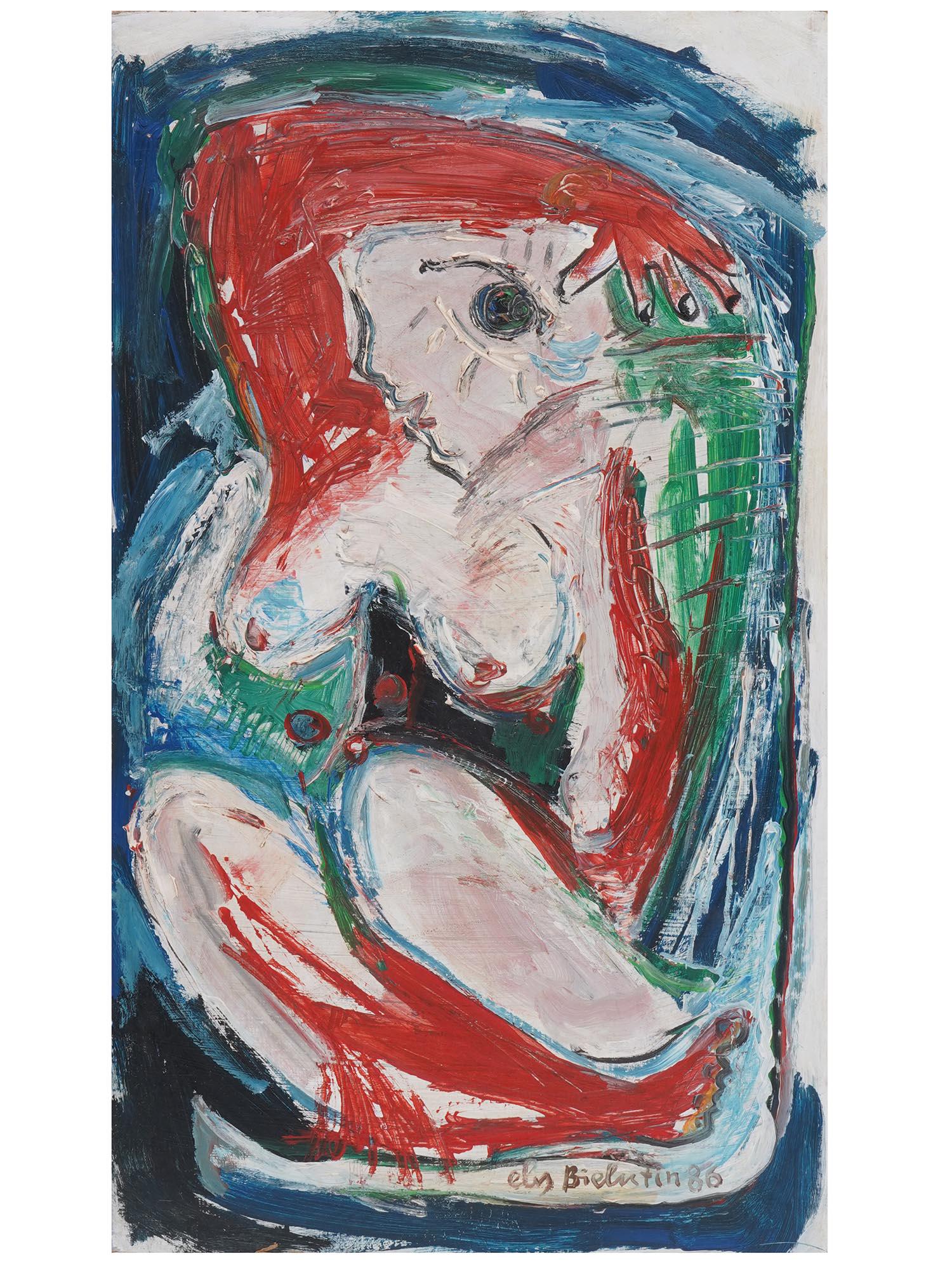 RUSSIAN PORTRAIT OIL PAINTING BY BY ELY BIELUTIN (1 of 4)