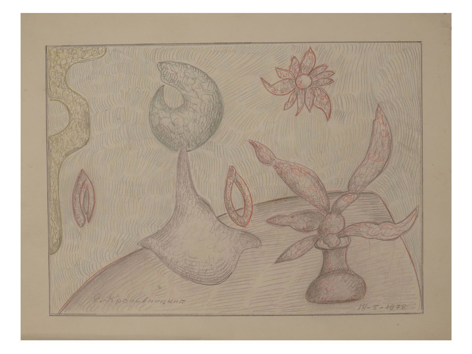 RUSSIAN COLOR PENCIL PAINTING BY LEV KROPIVNITSKY (1 of 7)