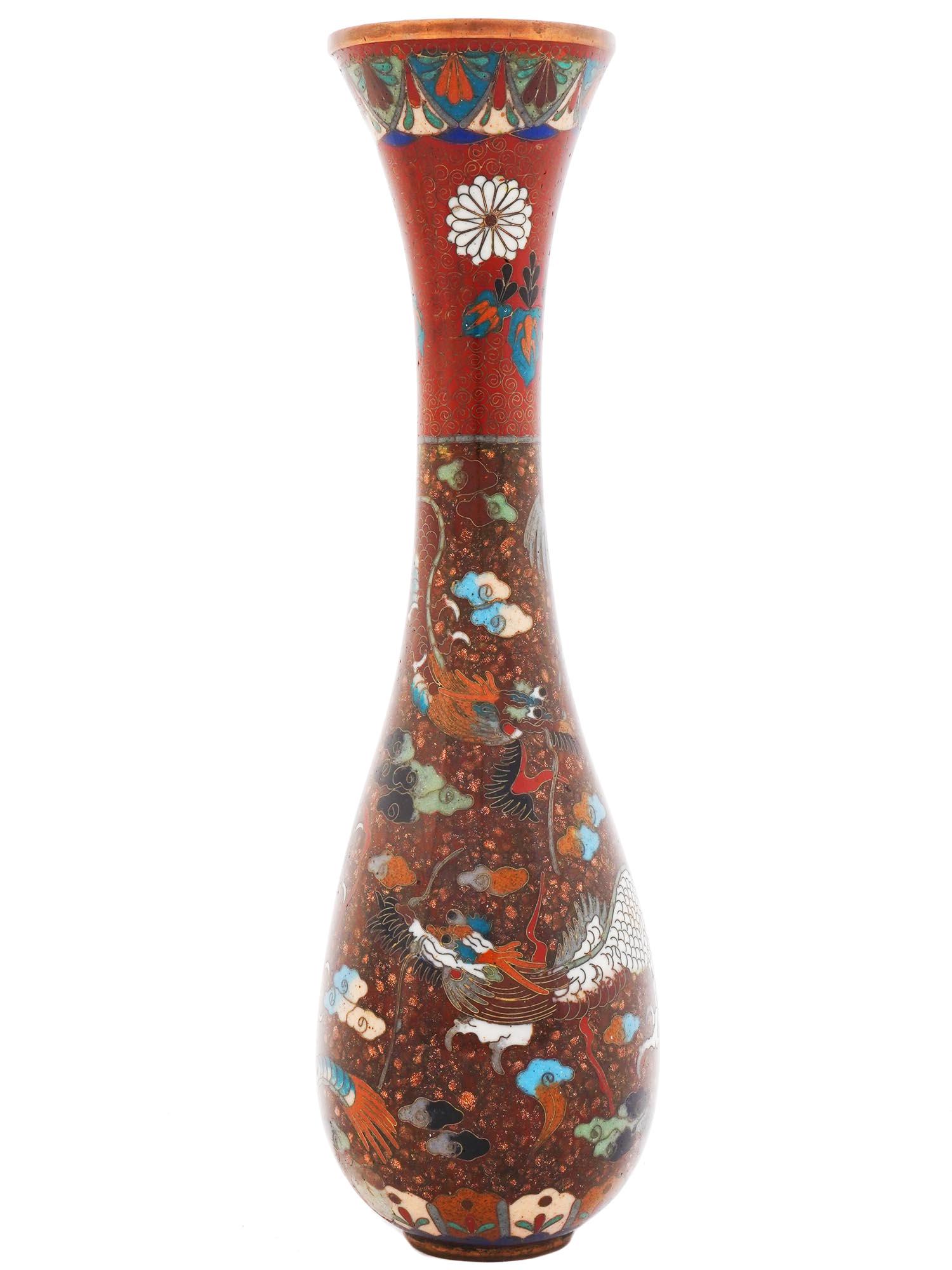 ANTIQUE JAPANESE CLOISONNE ENAMEL VASE WITH DRAGONS (1 of 5)