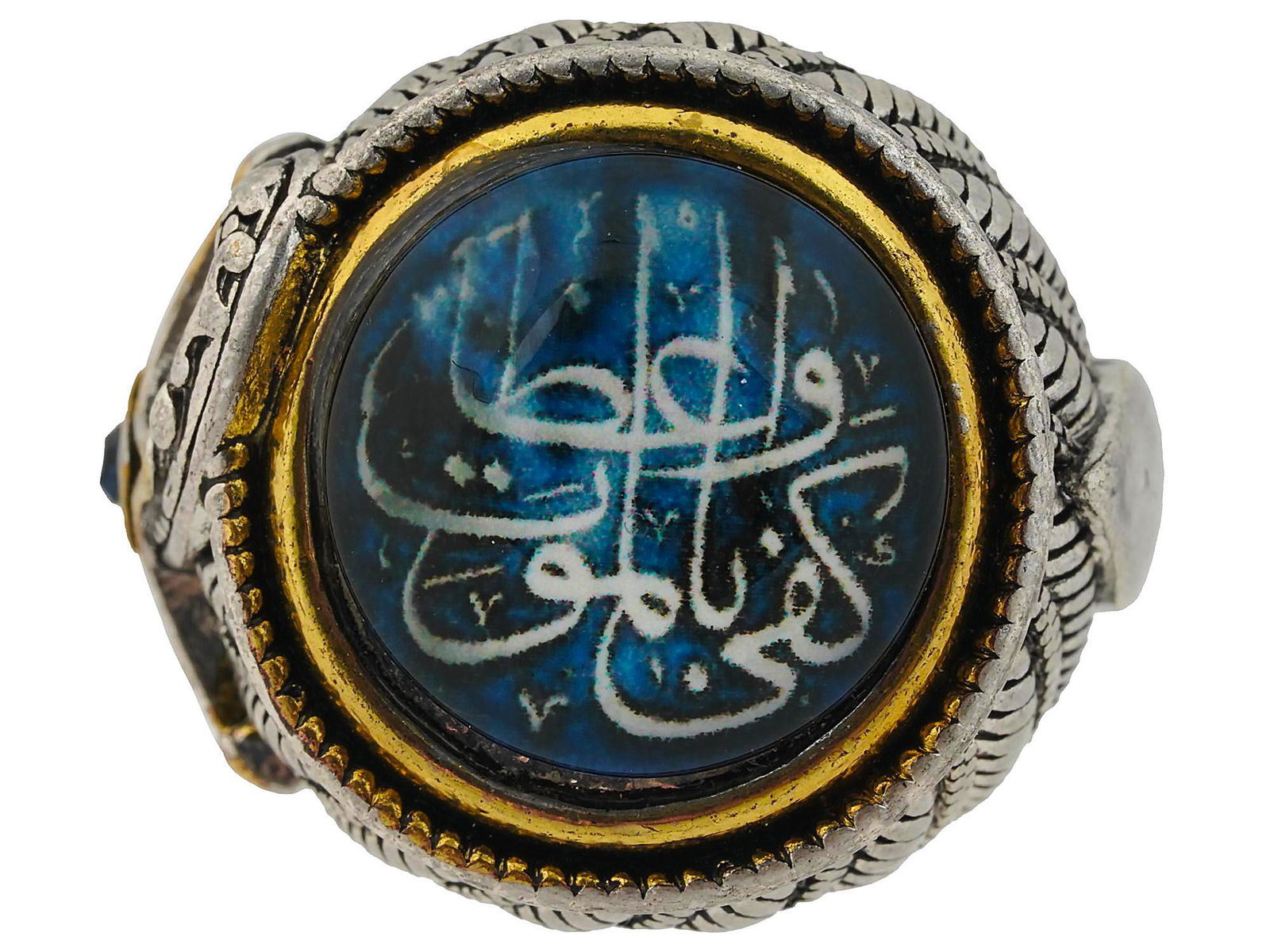 STERLING ARABIC CALLIGRAPHY AND ZIRCON STONE RING (1 of 4)
