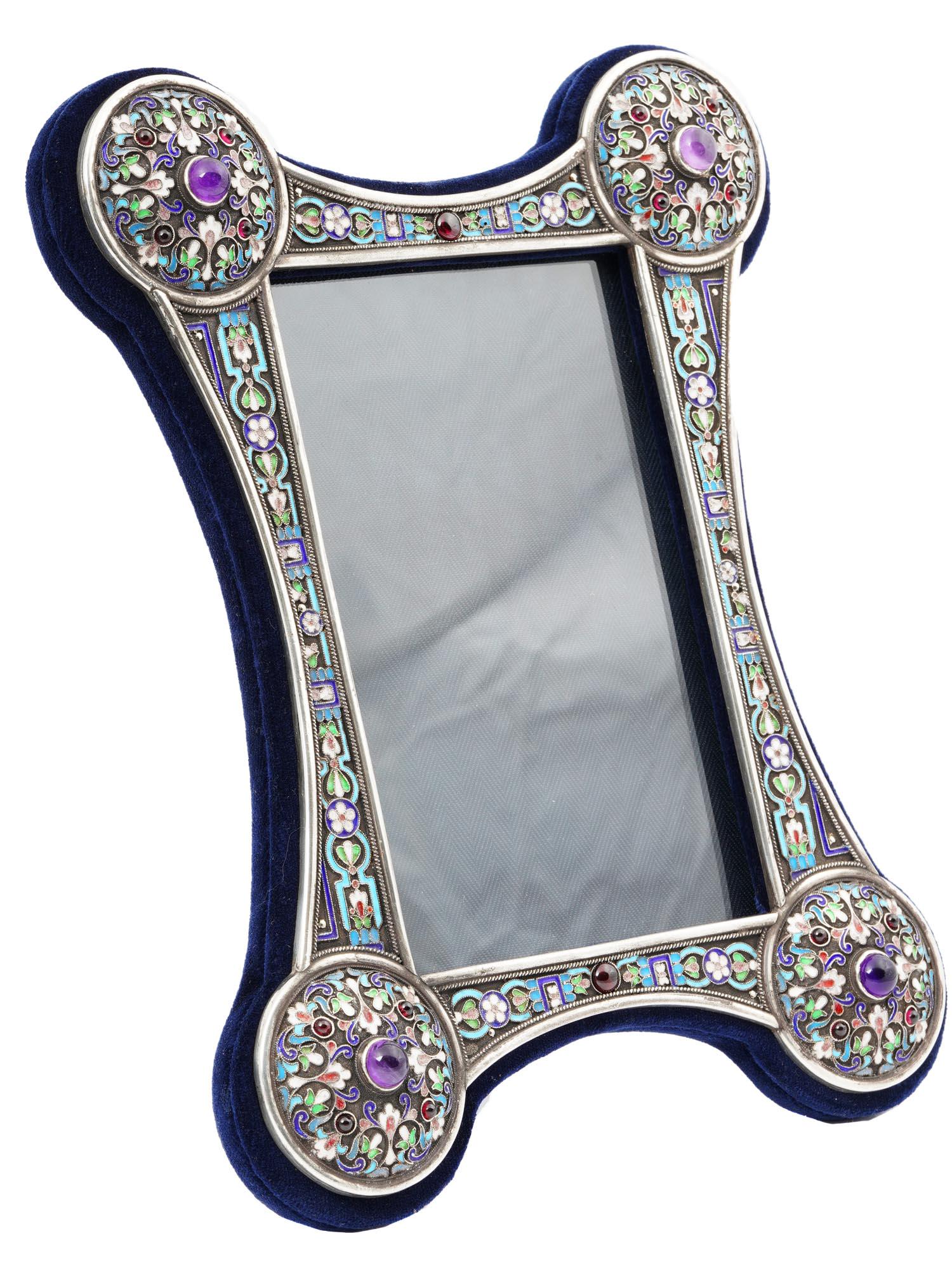 RUSSIAN SILVER AND CLOISONNE ENAMEL PHOTO FRAME (1 of 5)