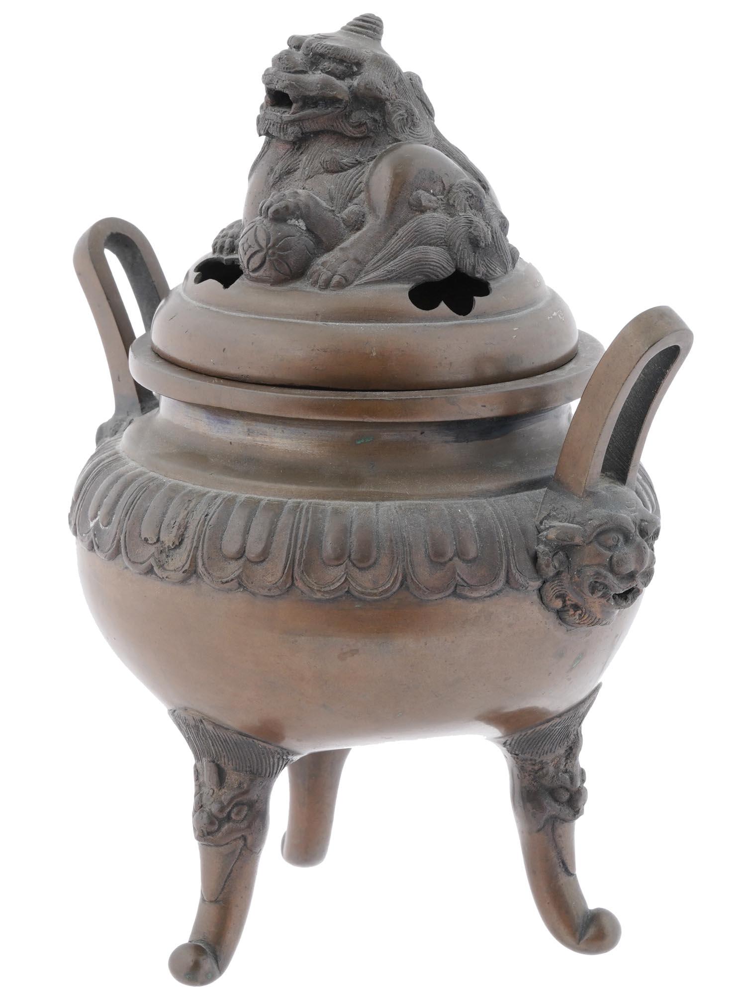 ANTIQUE QING ERA BRONZE INCENSE BURNER W FOO DOG (1 of 4)