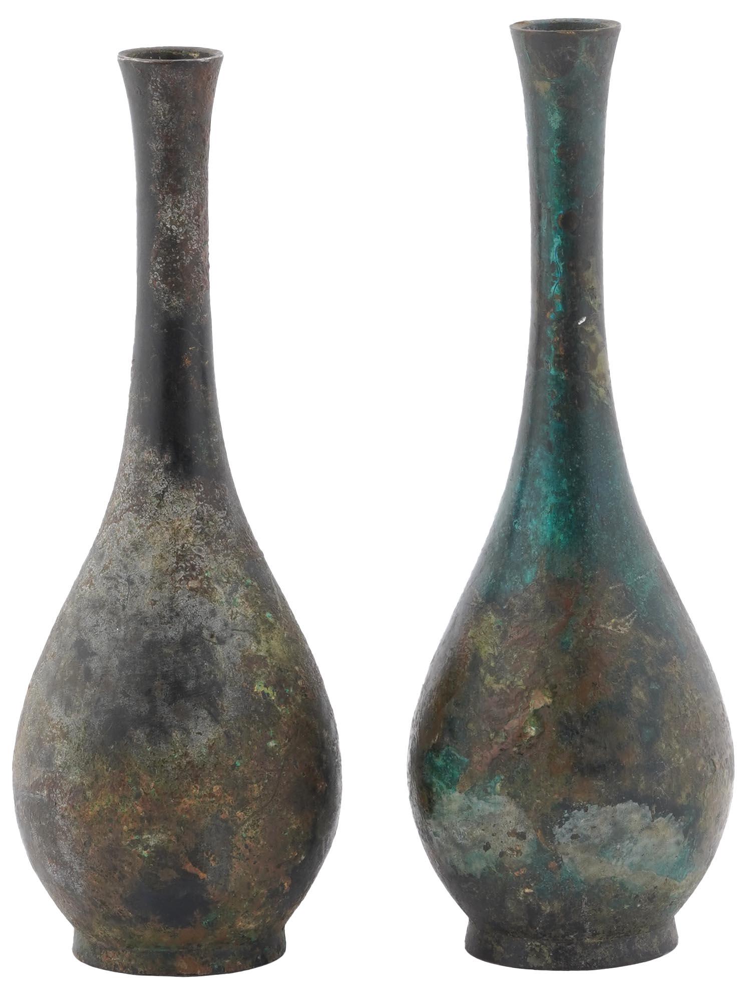 MID CENTURY JAPANESE BRONZE VASES W. HEAVY PATINA: A nice pair of old Mid-Century Modern Japanese bronze bud vases covered with mottled blue and green verdigris patina. Oriental Japanese Metalware Decorative Objects, Mid Century Vases and Vessels For
