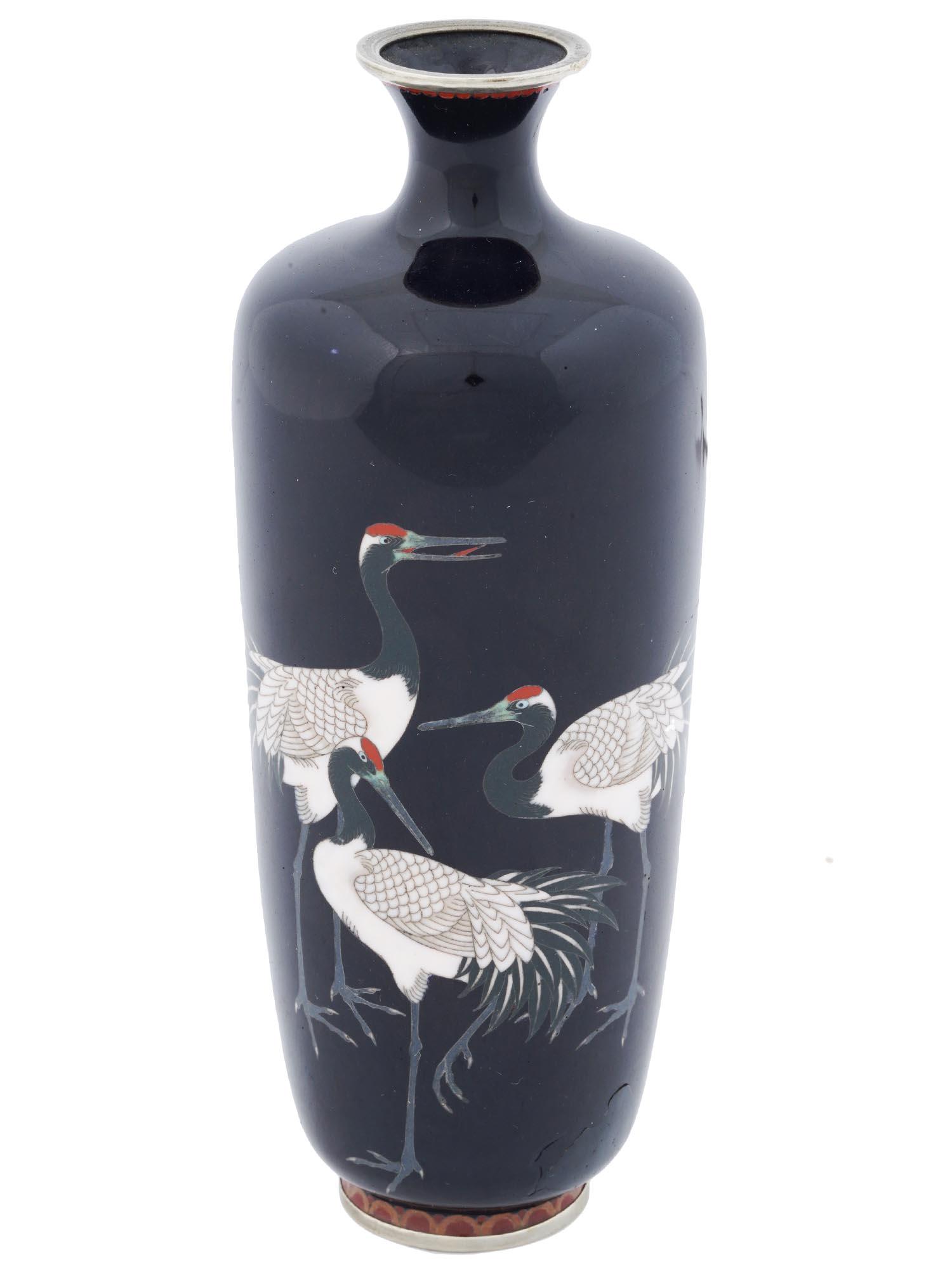 ANTIQUE JAPANESE CLOISONNE ENAMEL VASE W CRANES (1 of 4)