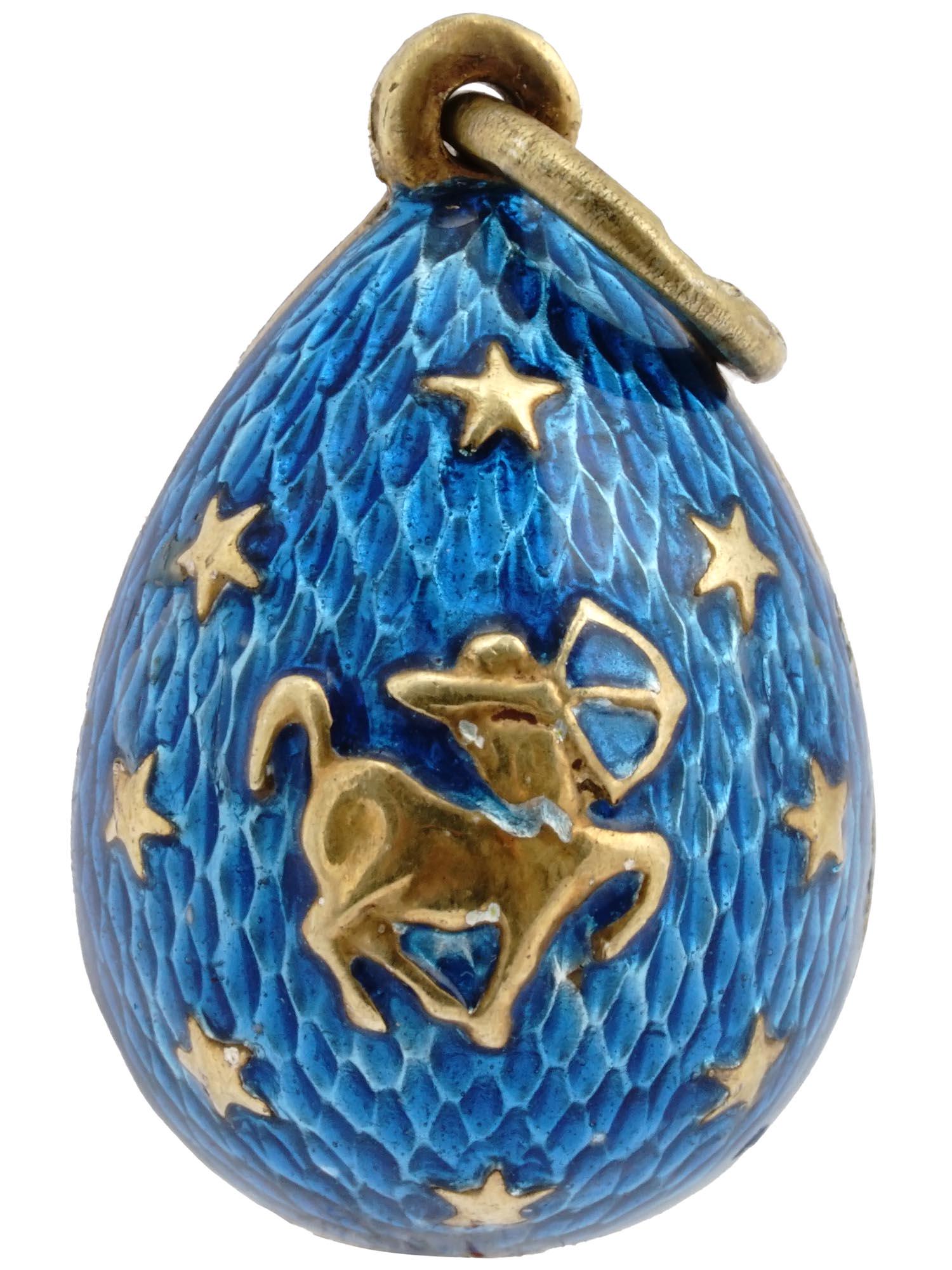 RUSSIAN SILVER ENAMEL SAGITTARIUS EGG PENDANT (1 of 4)