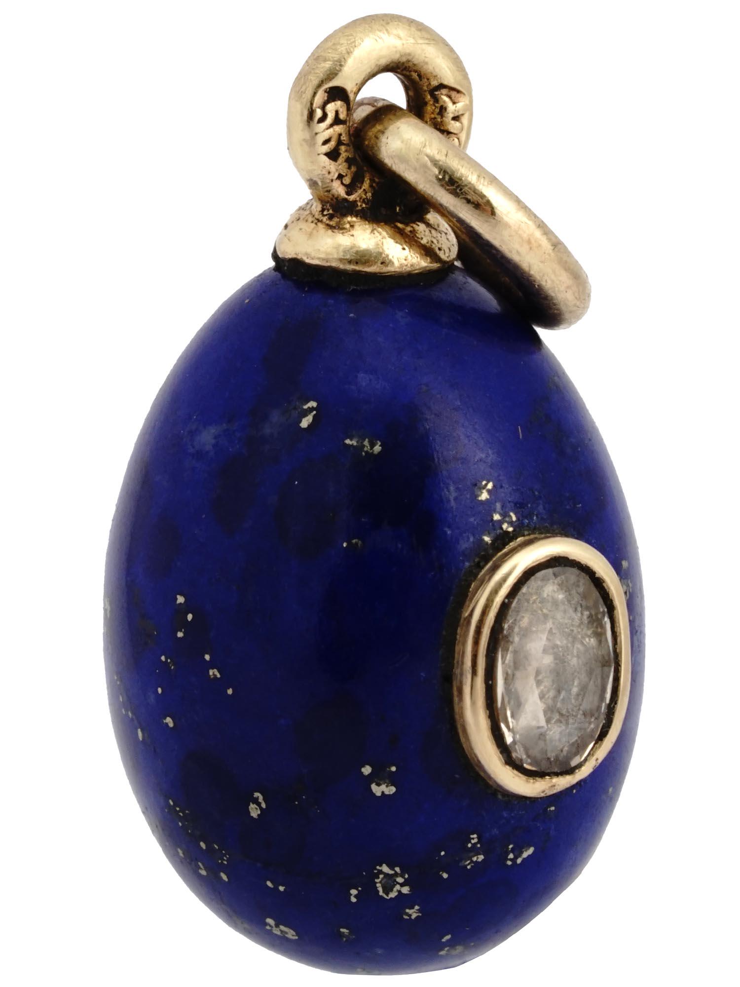 RUSSIAN GOLD LAPIS LAZULI DIAMOND EGG PENDANT (1 of 6)