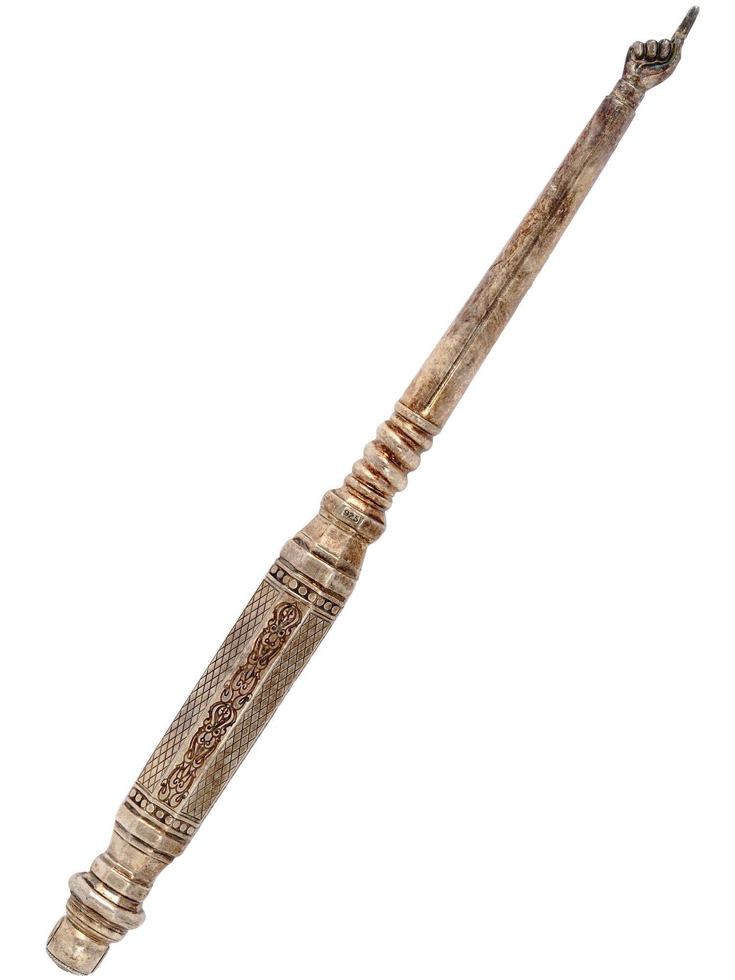 ANTIQUE JUDAICA STERLING SILVER TORAH POINTER (1 of 5)