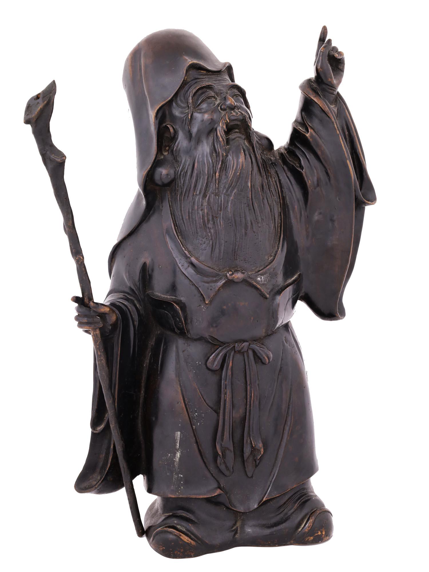 JAPANESE PATINATED BRONZE FIGURE OF A FORTUNE GOD (1 of 3)