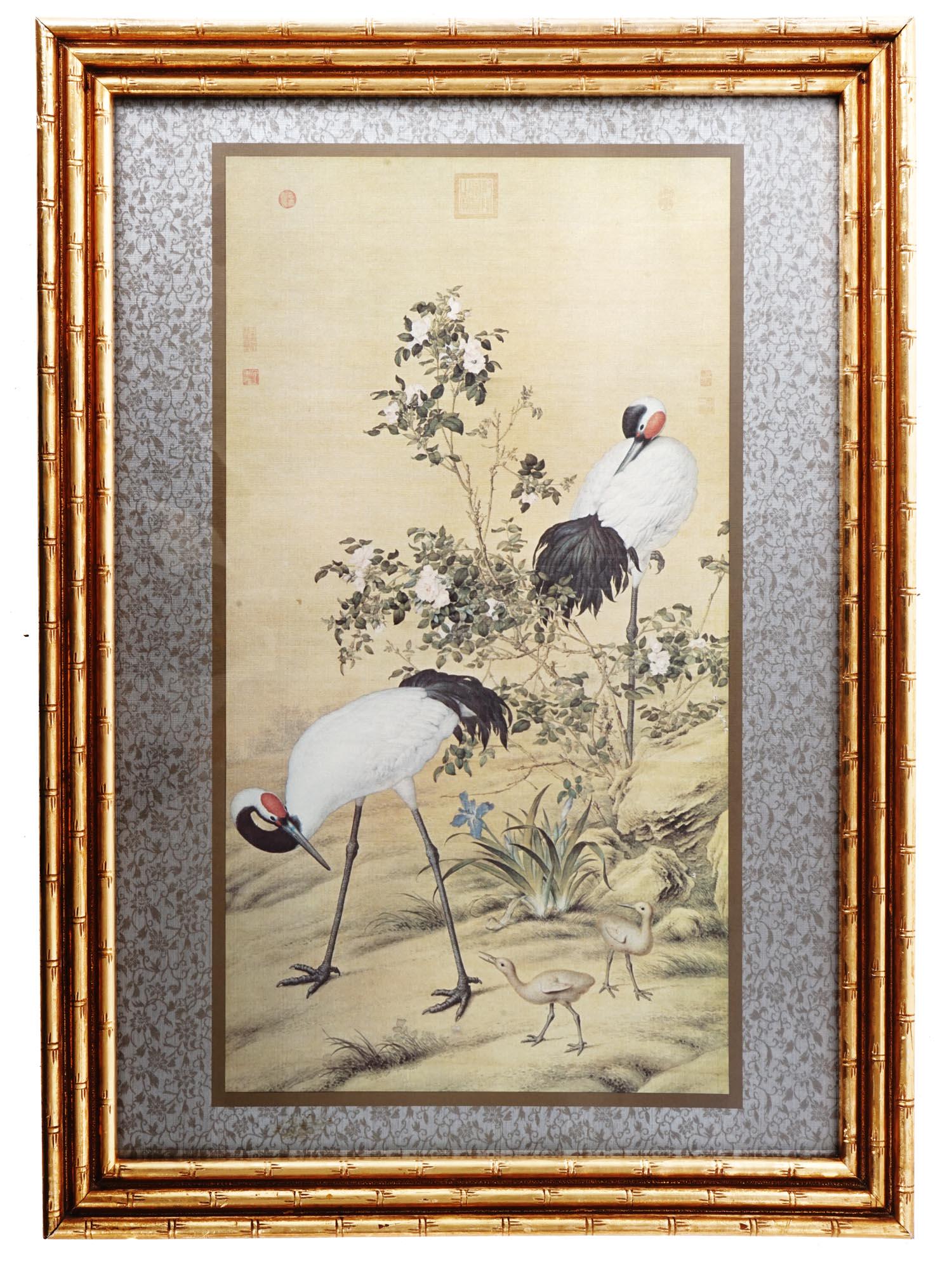 CHINESE CRANES PRINT AFTER GIUSEPPE CASTIGLIONE (1 of 4)