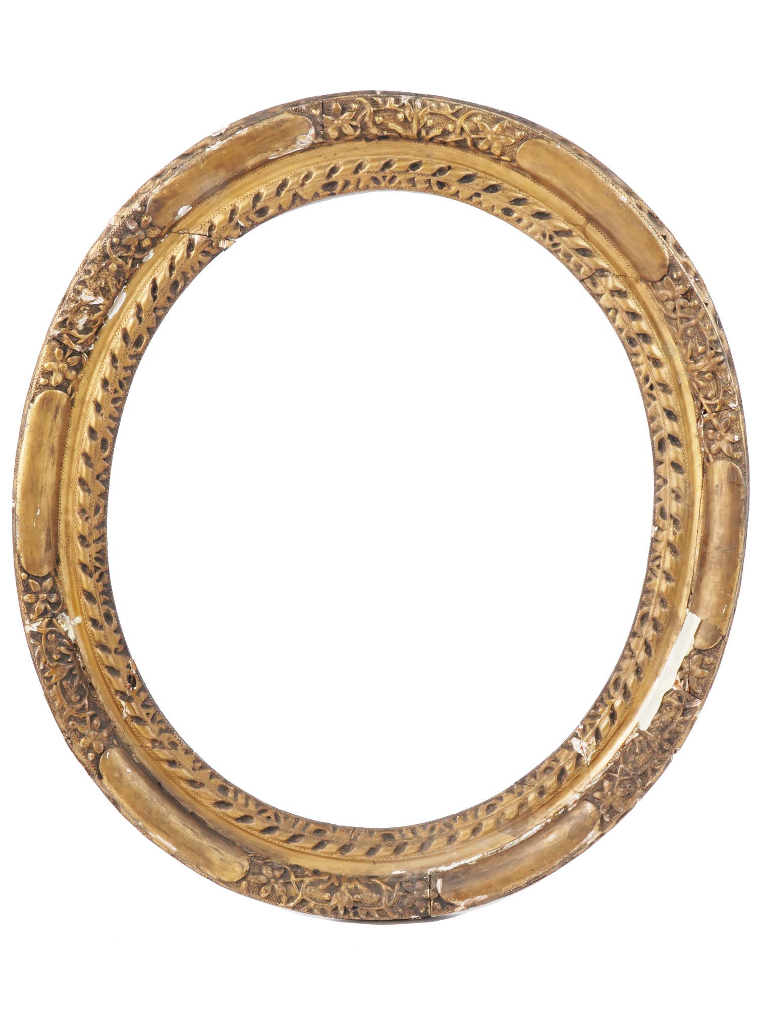 ANTIQUE OVAL SHAPED VICTORIAN GILDED WOODEN FRAME (1 of 3)