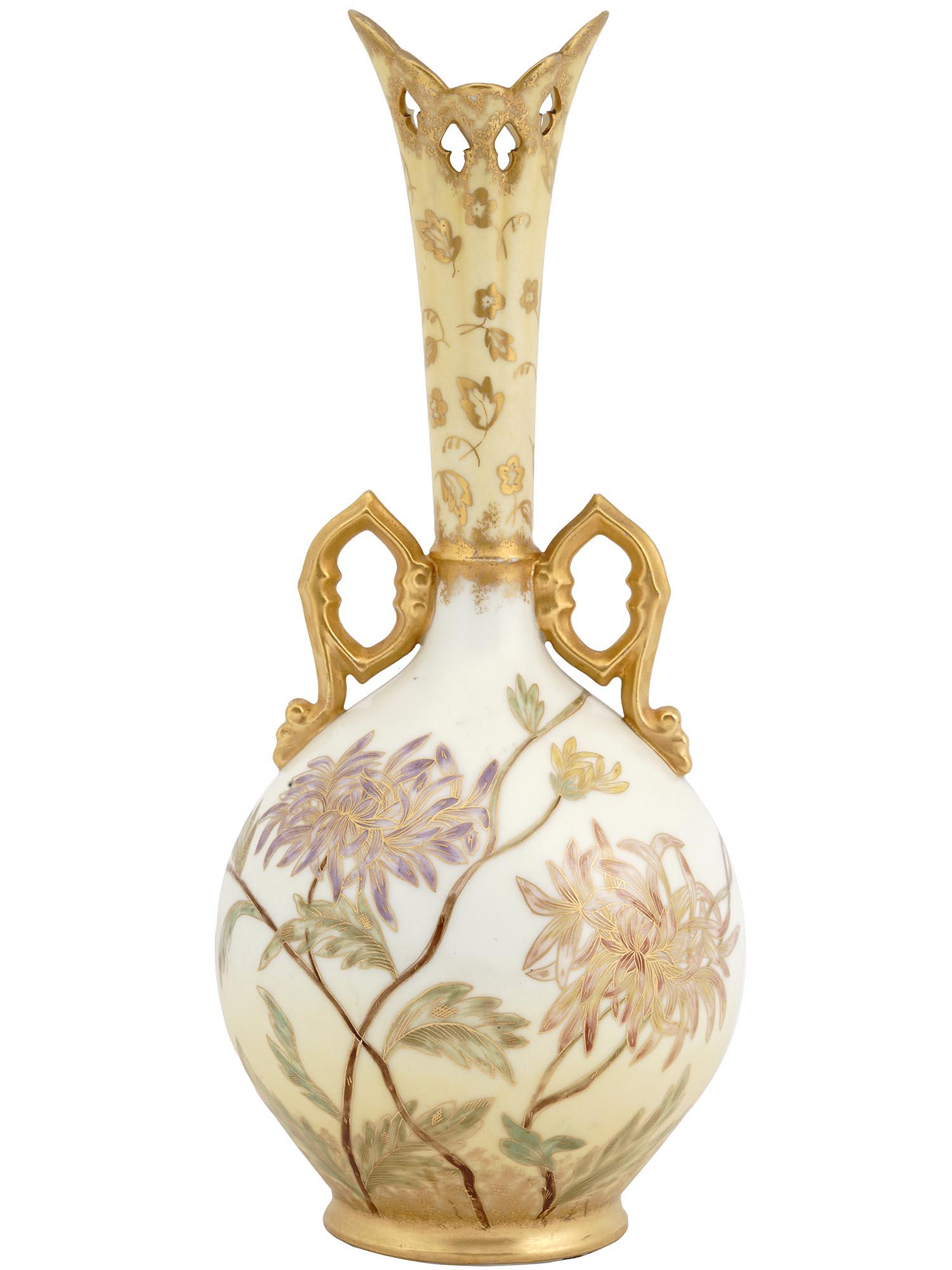 ANTIQUE FRENCH LIMOGES HAND ENAMEL PORCELAIN VASE (1 of 5)