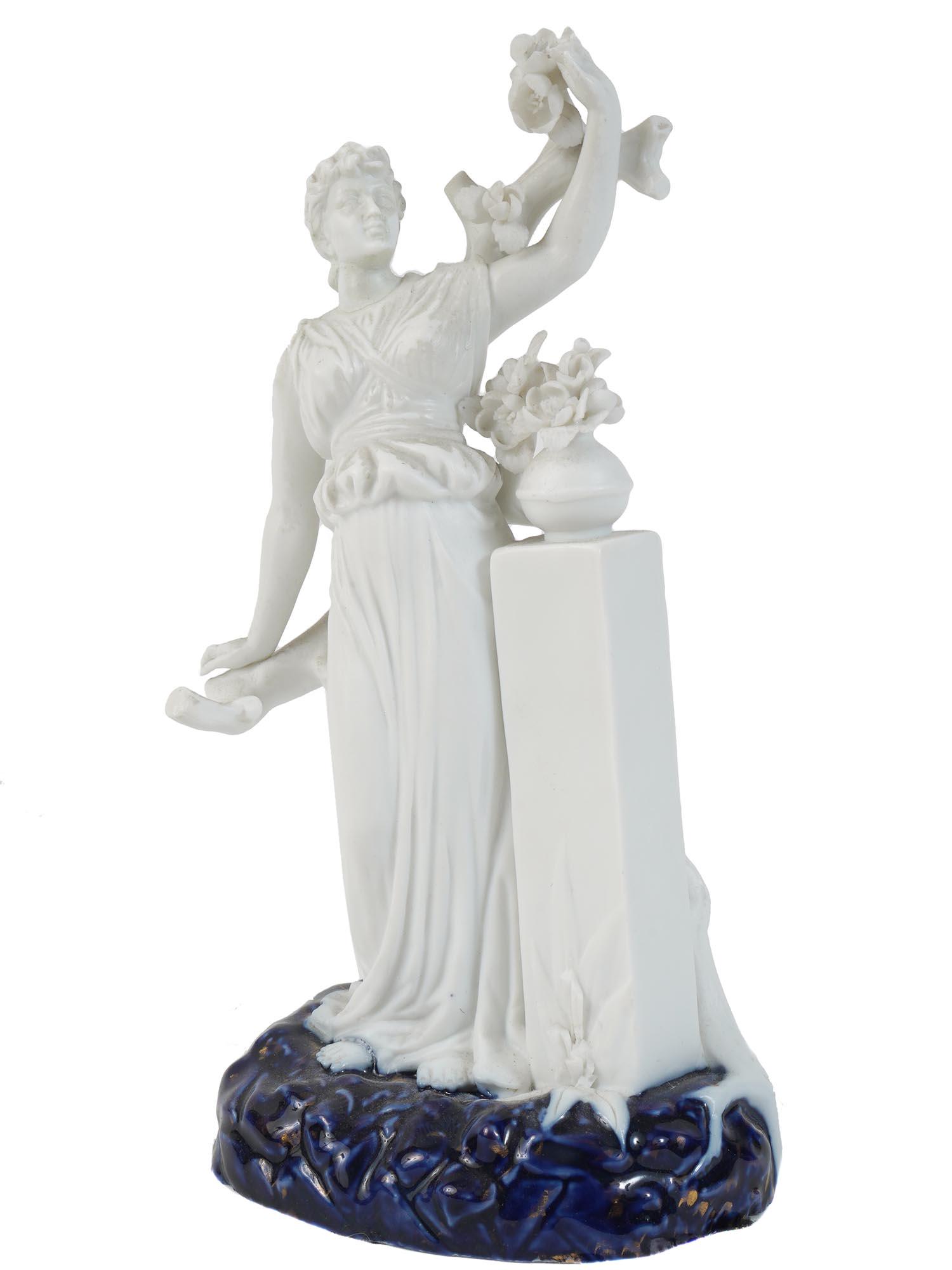 A GERMAN BISCUIT PORCELAIN FIGURINE OF APHRODITE (1 of 3)