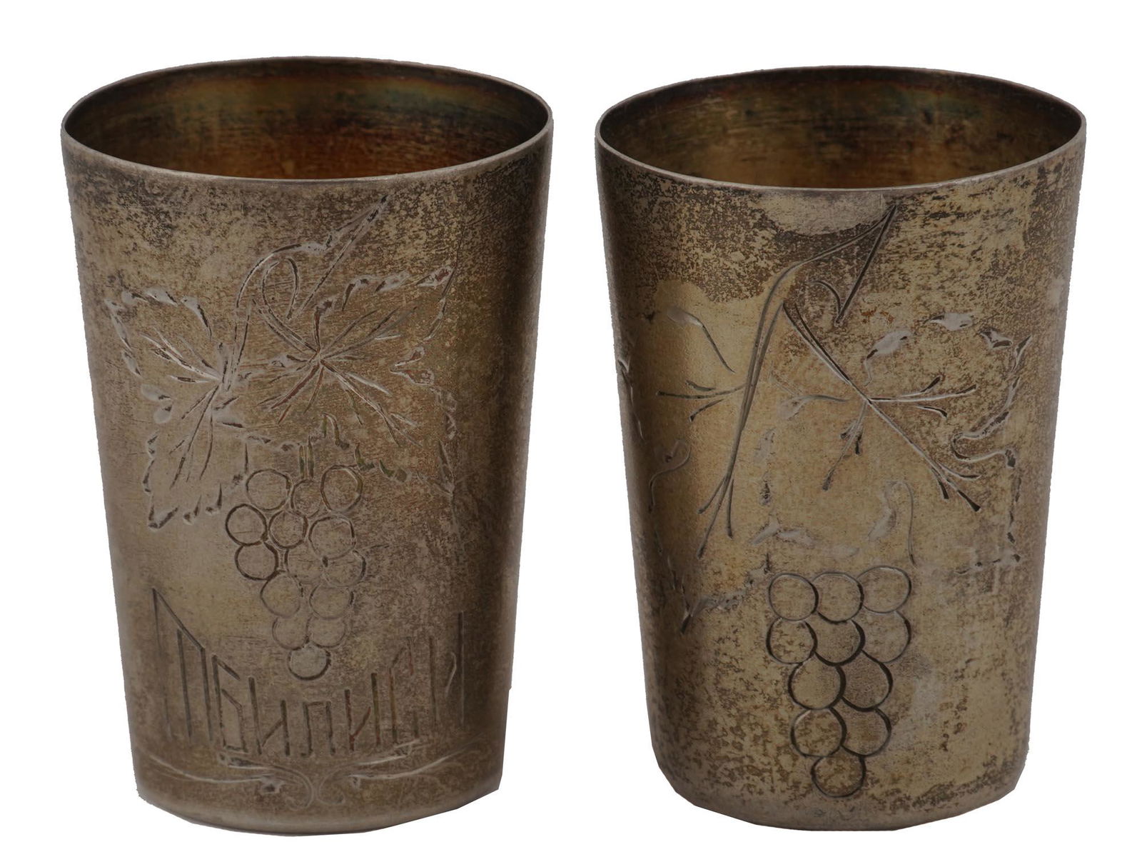 TWO GEORGIAN SOVIET 875 SILVER SHOTS W. ENGRAVING (1 of 7)