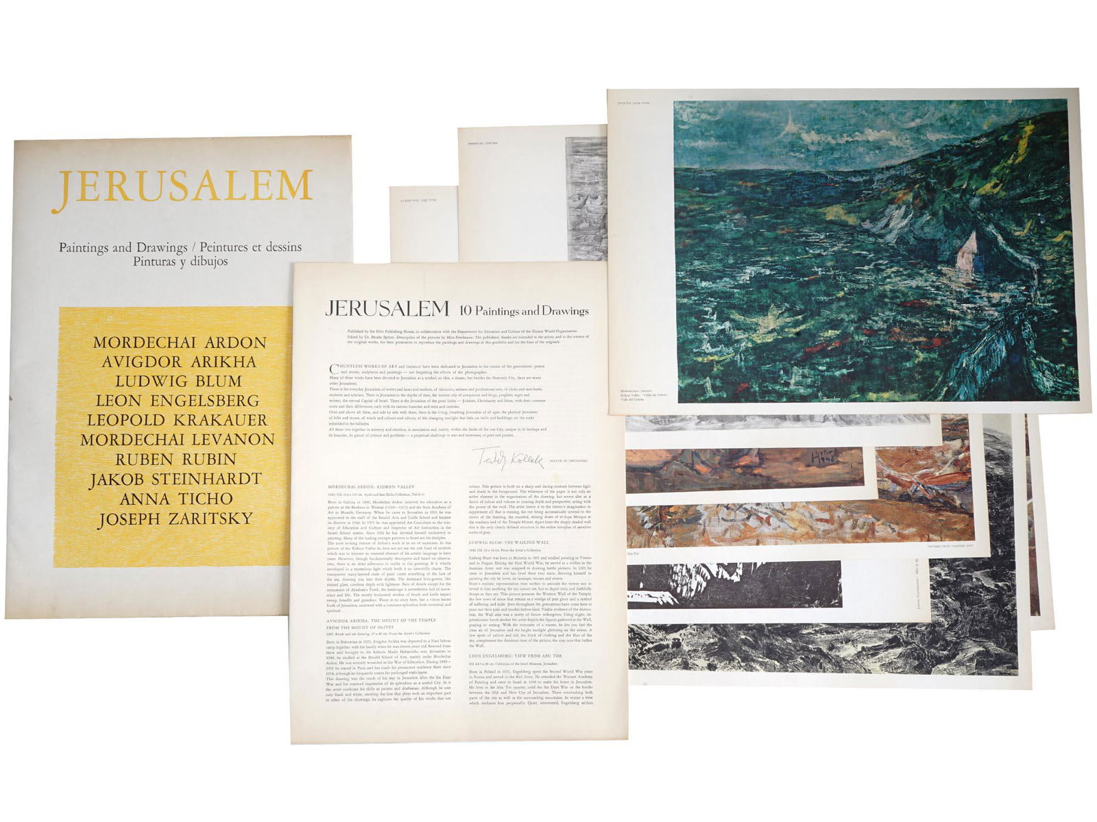 JERUSALEM PAINTINGS AND DRAWINGS PRINT SET SIGNED (1 of 8)