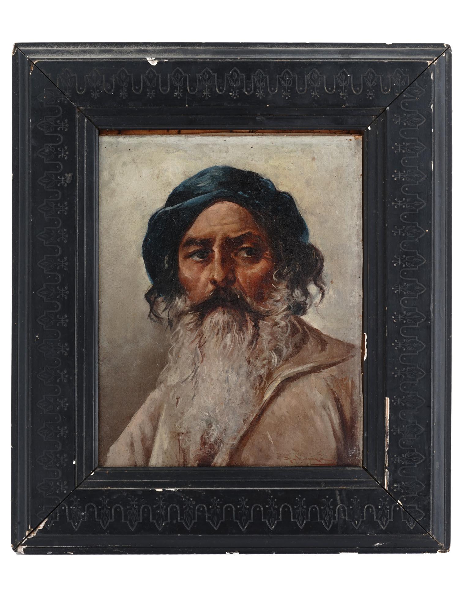 ANTIQUE PORTRAIT PAINTING OF OLD MAN SIGNED (1 of 4)