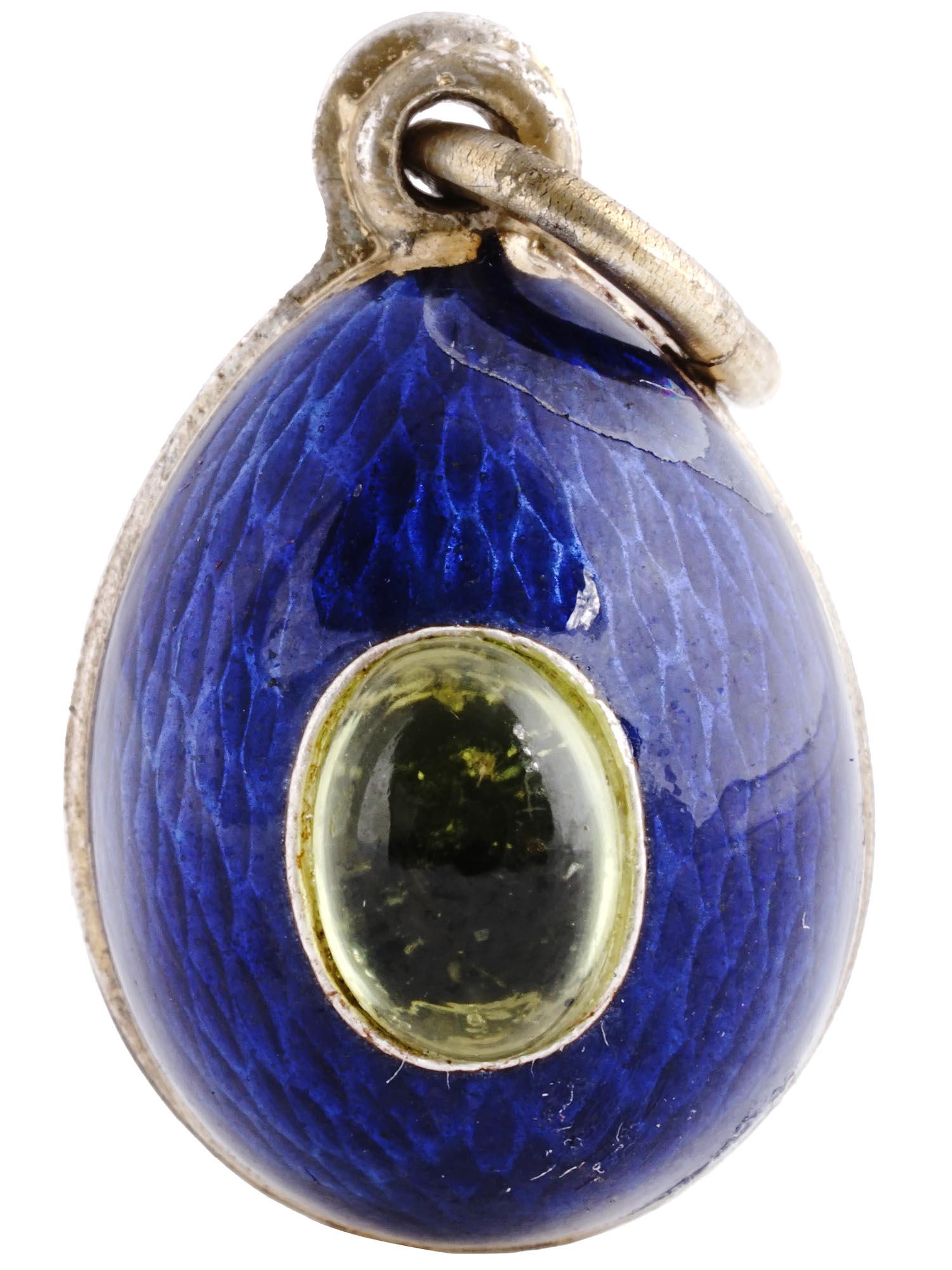 RUSSIAN SILVER GUILLOCHE ENAMEL PERIDOT PENDANT (1 of 5)