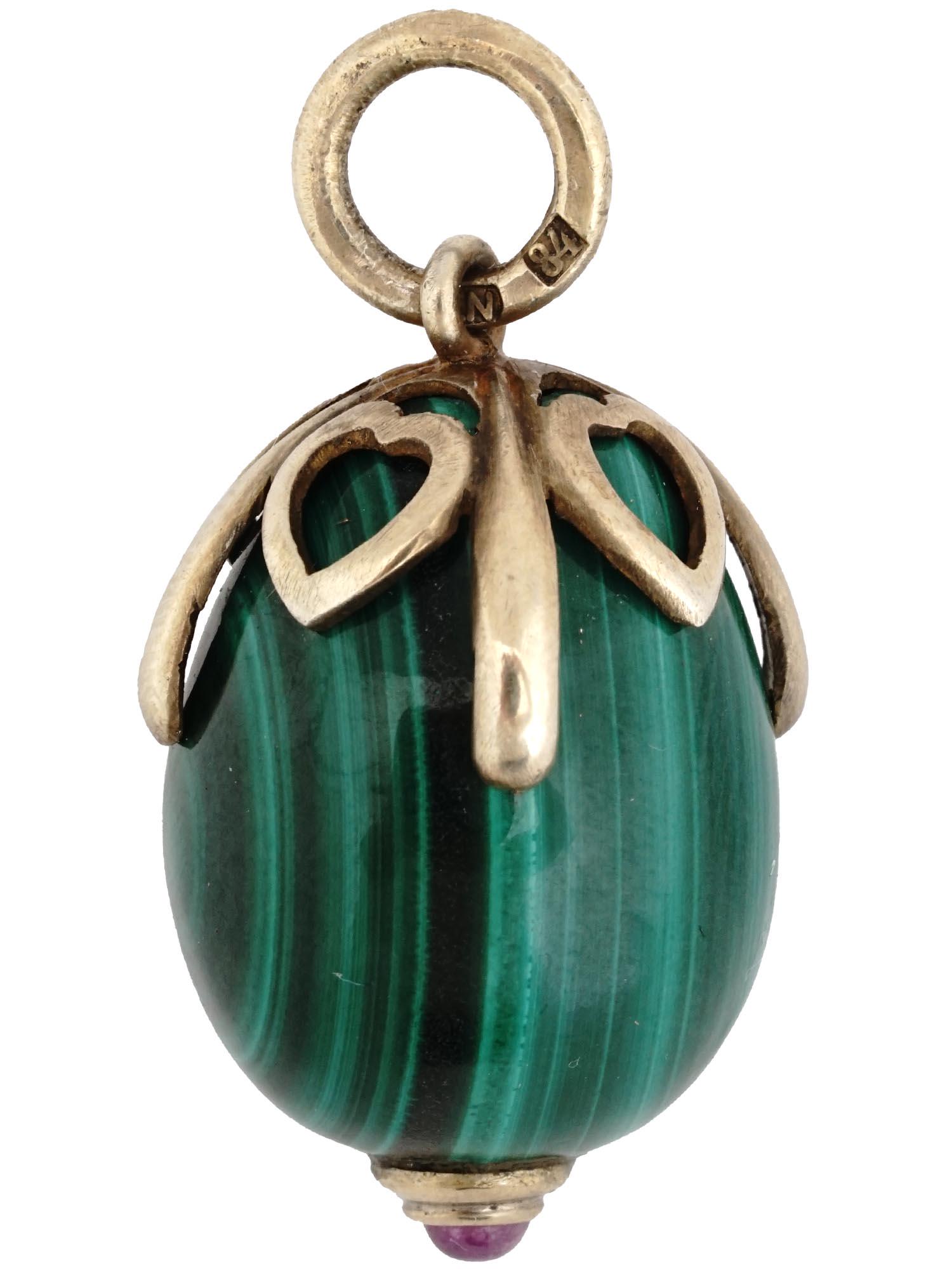 RUSSIAN 84 SILVER MALACHITE AND RUBY EGG PENDANT (1 of 3)