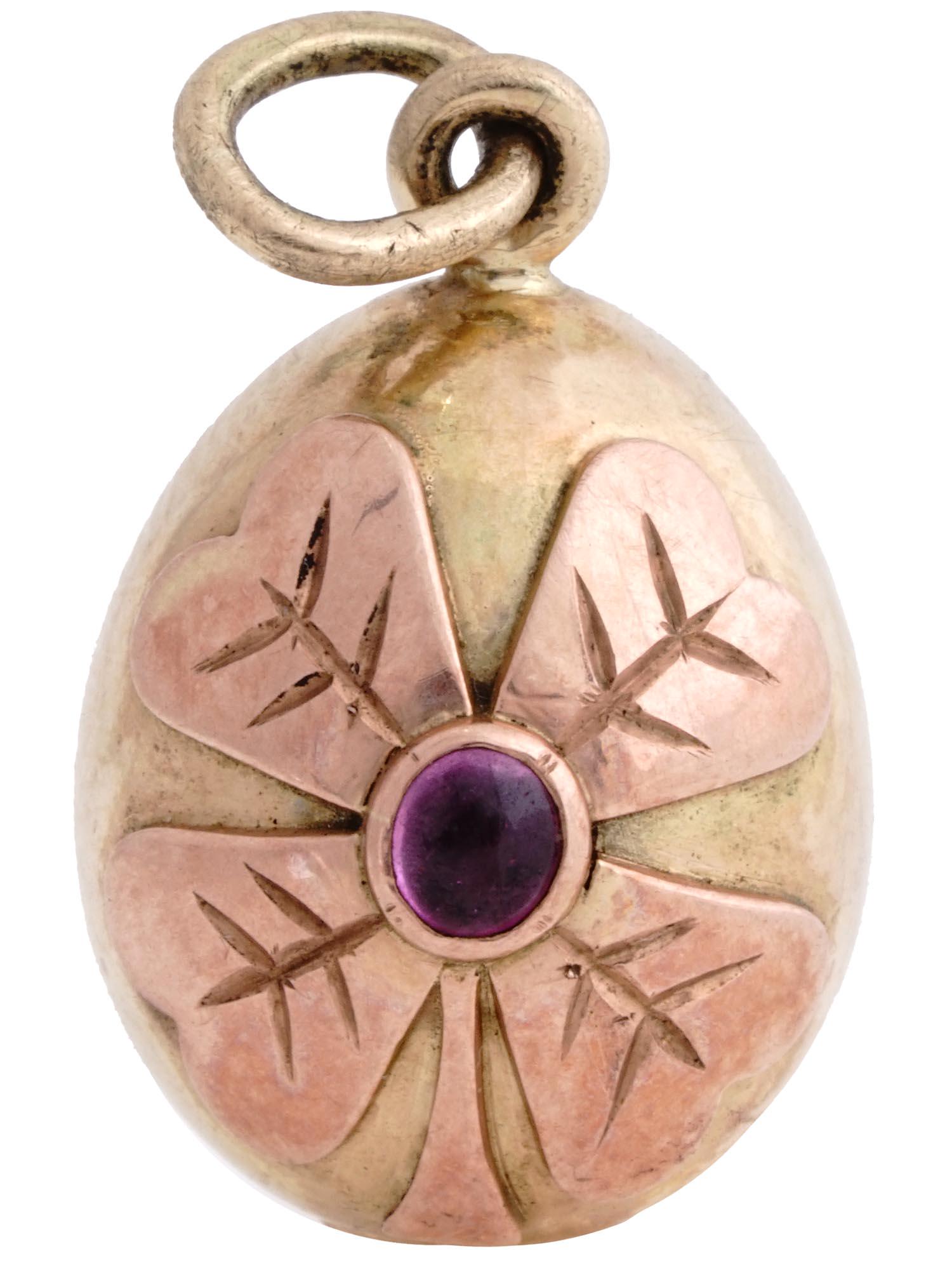 RUSSIAN 14K GOLD AND RUBY EGG PENDANT WITH CLOVER (1 of 4)