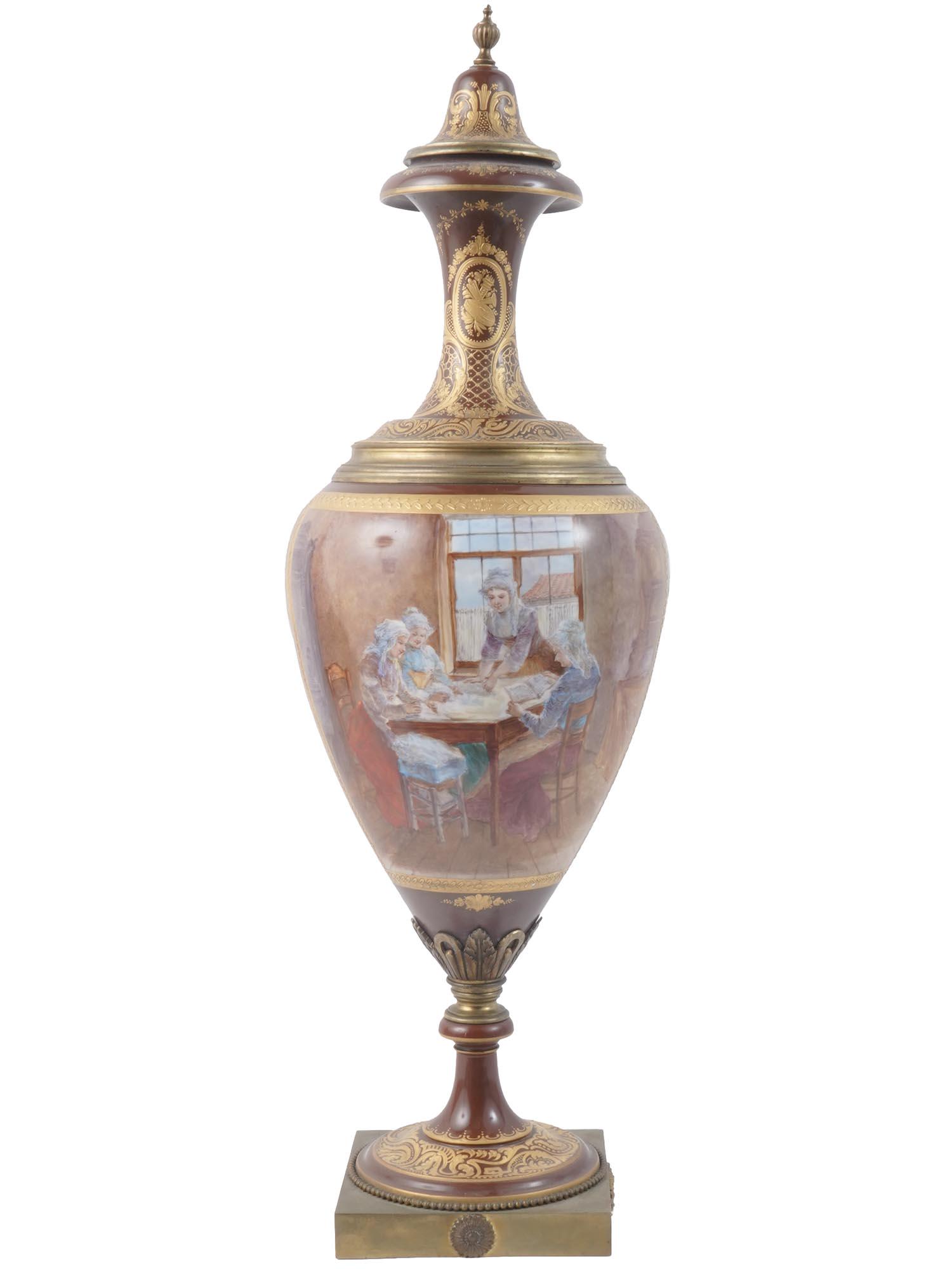 ANTIQUE 19 C FRENCH SEVRES PORCELAIN LIDDED VASE (1 of 7)