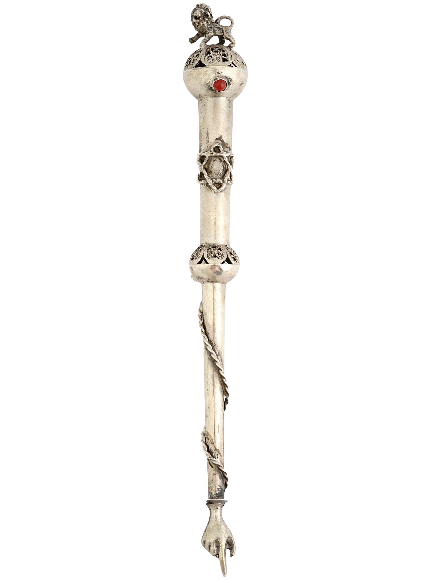 RUSSIAN SILVER JUDAICA TORAH POINTER (1 of 4)
