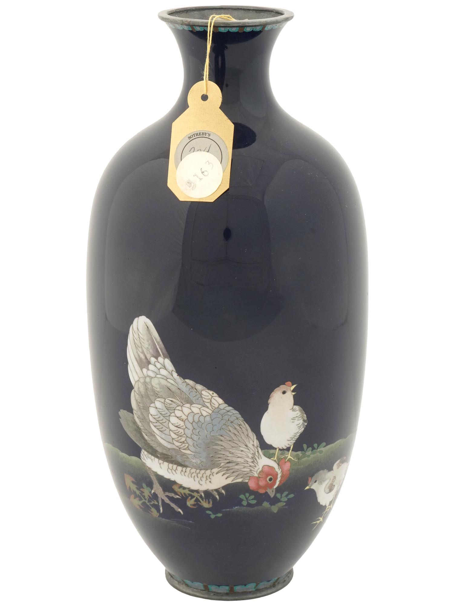 ANTIQUE MEIJI ERA JAPANESE CLOISONNE ENAMEL VASE (1 of 6)