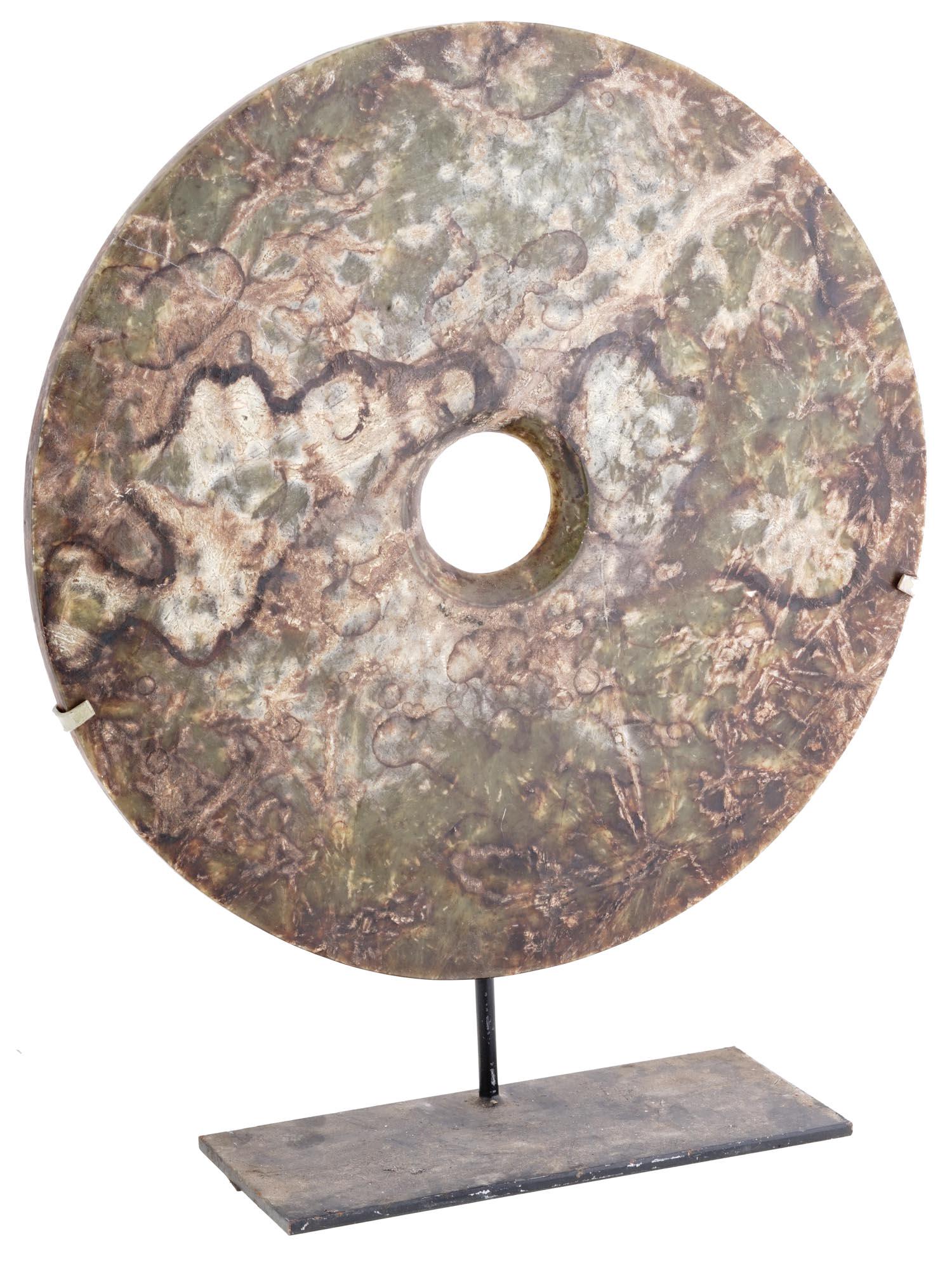 CHINESE DECORATIVE CARVED JADE BI DISK WITH STAND (1 of 4)