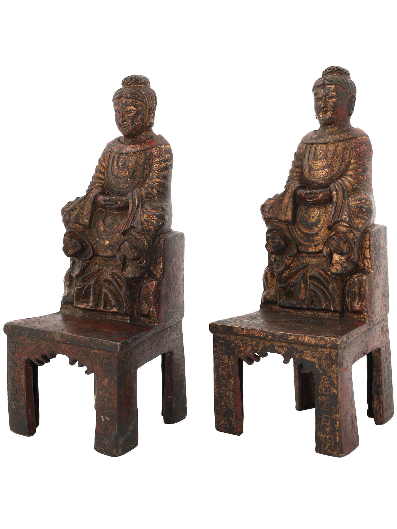 ANTIQUE CHINESE GILT CAST BRONZE BUDDHA STATUES (1 of 5)