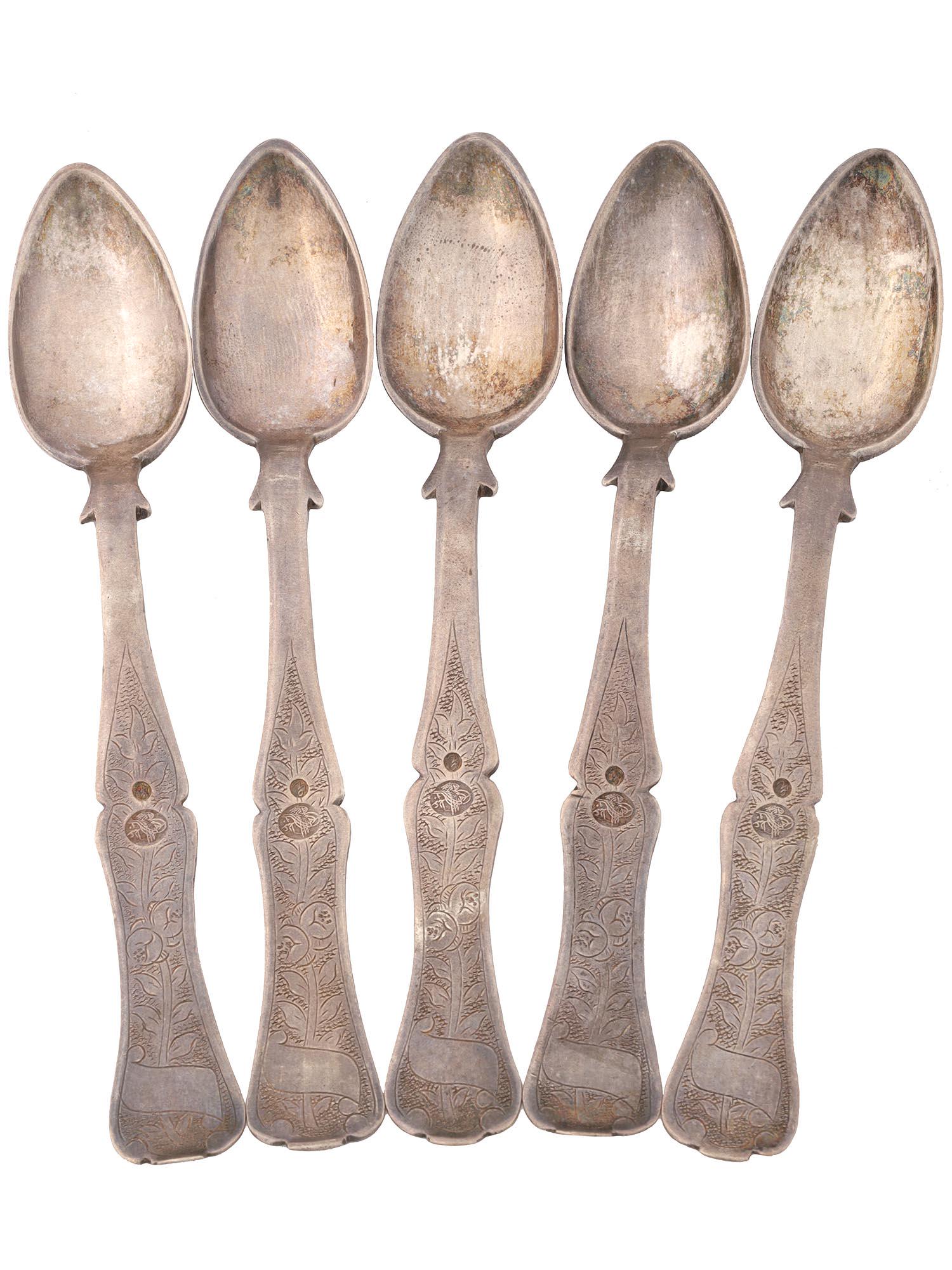 ANTIQUE TURKISH OTTOMAN EMPIRE SILVER TEA SPOONS (1 of 4)