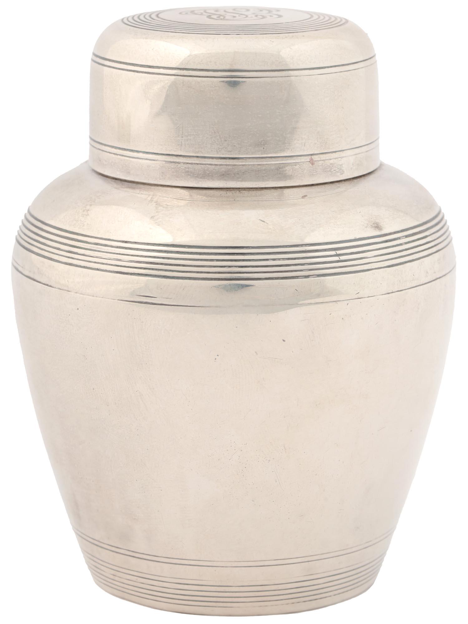 VINTAGE AMERICAN TIFFANY LIDDED SILVER GINGER JAR (1 of 4)